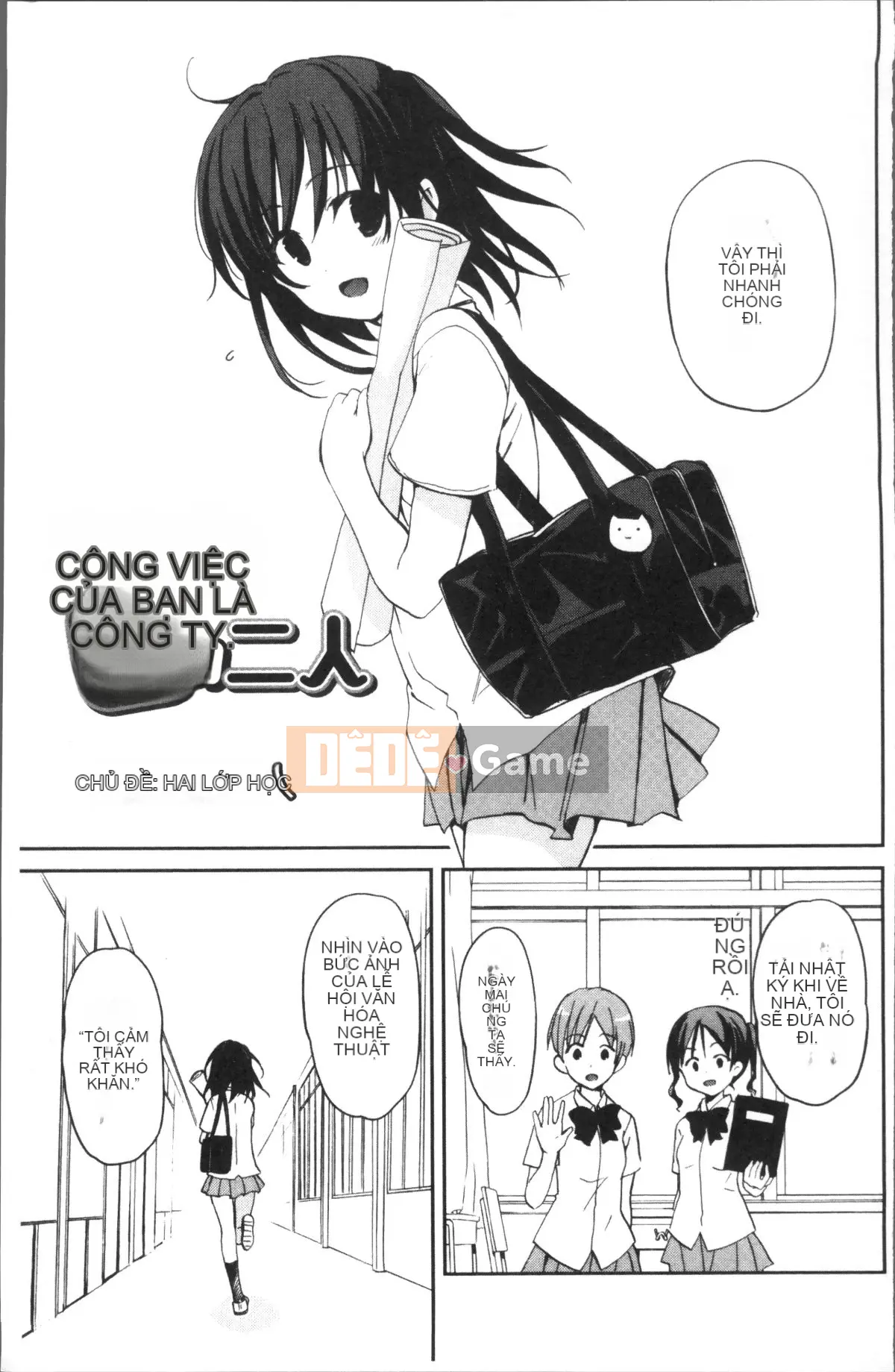 [Nhóm quét 4K][Mizushima Sorahiko] Cô ấy ở giữa.