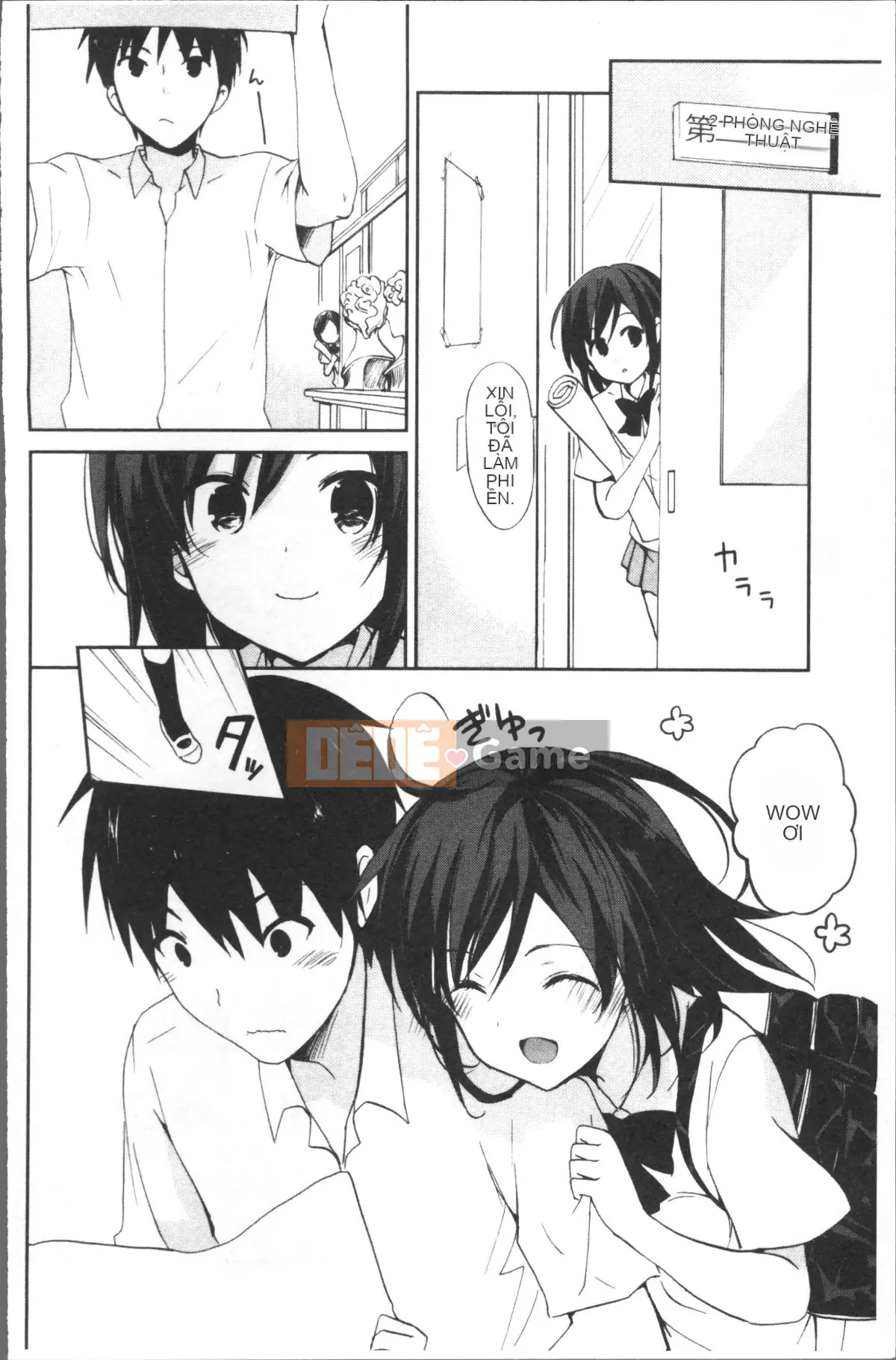 [Nhóm quét 4K][Mizushima Sorahiko] Cô ấy ở giữa.