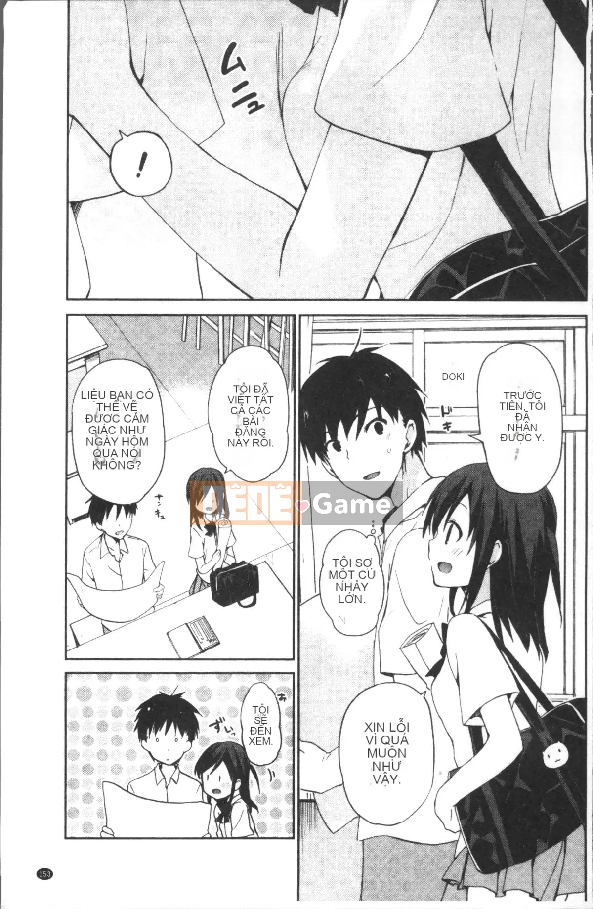 [Nhóm quét 4K][Mizushima Sorahiko] Cô ấy ở giữa.