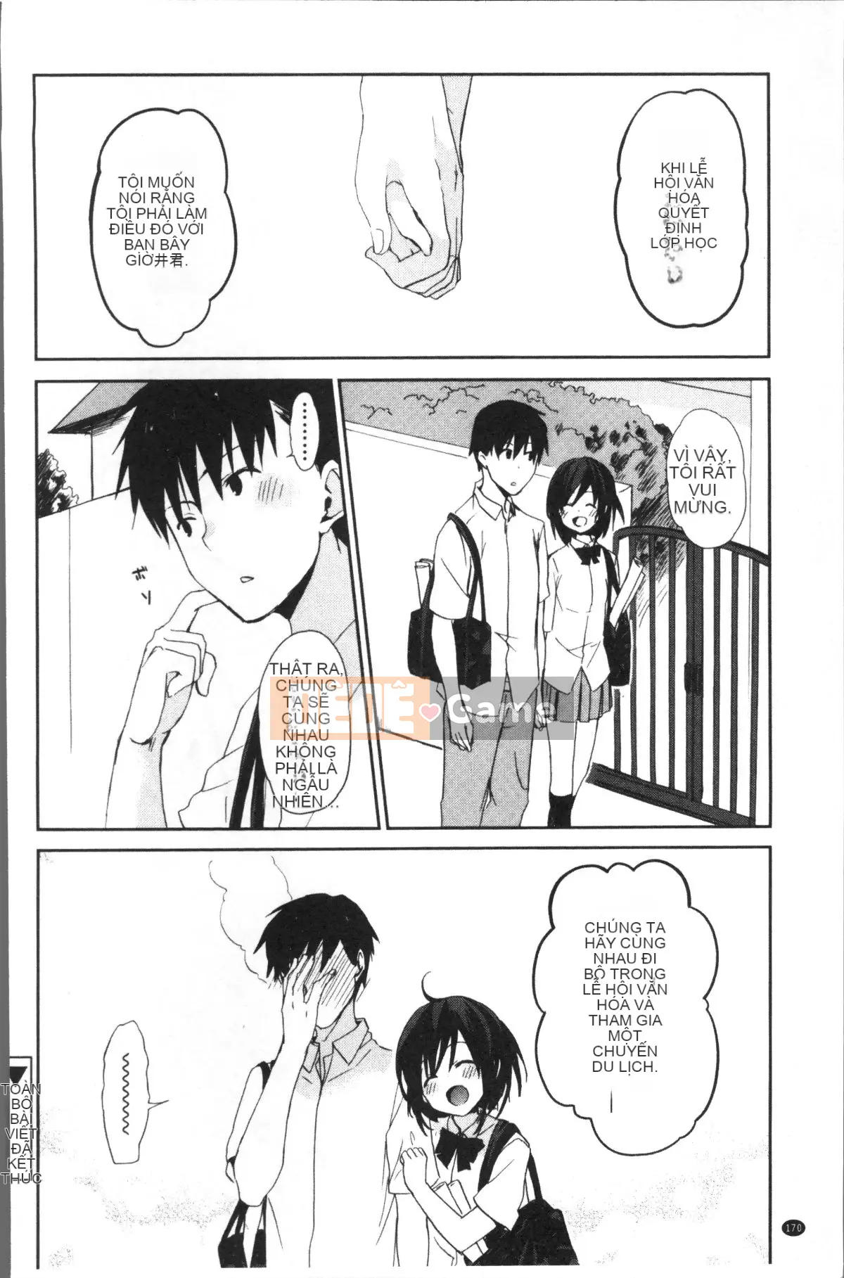 [Nhóm quét 4K][Mizushima Sorahiko] Cô ấy ở giữa.