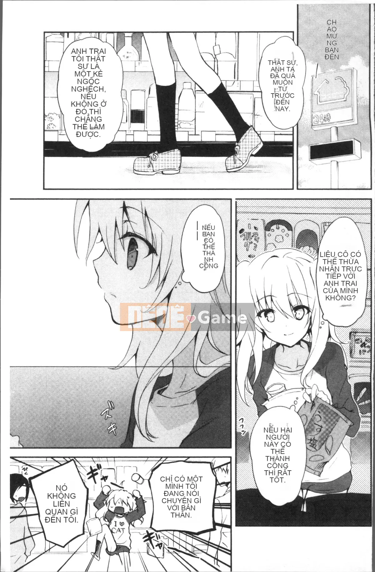 [Nhóm quét 4K][Mizushima Sorahiko] Cô ấy ở giữa.