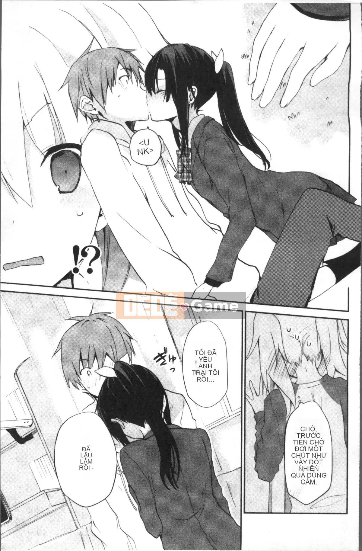 [Nhóm quét 4K][Mizushima Sorahiko] Cô ấy ở giữa.