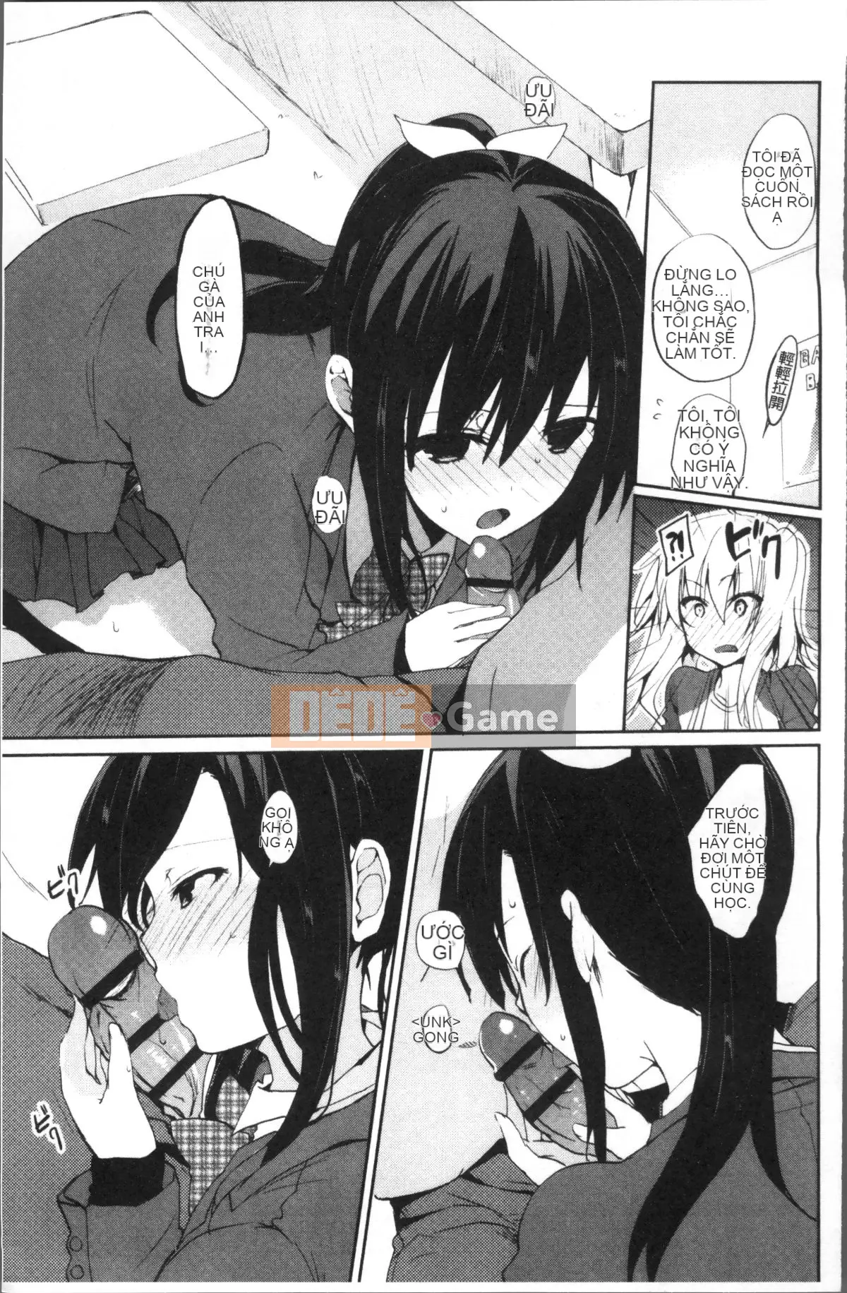 [Nhóm quét 4K][Mizushima Sorahiko] Cô ấy ở giữa.