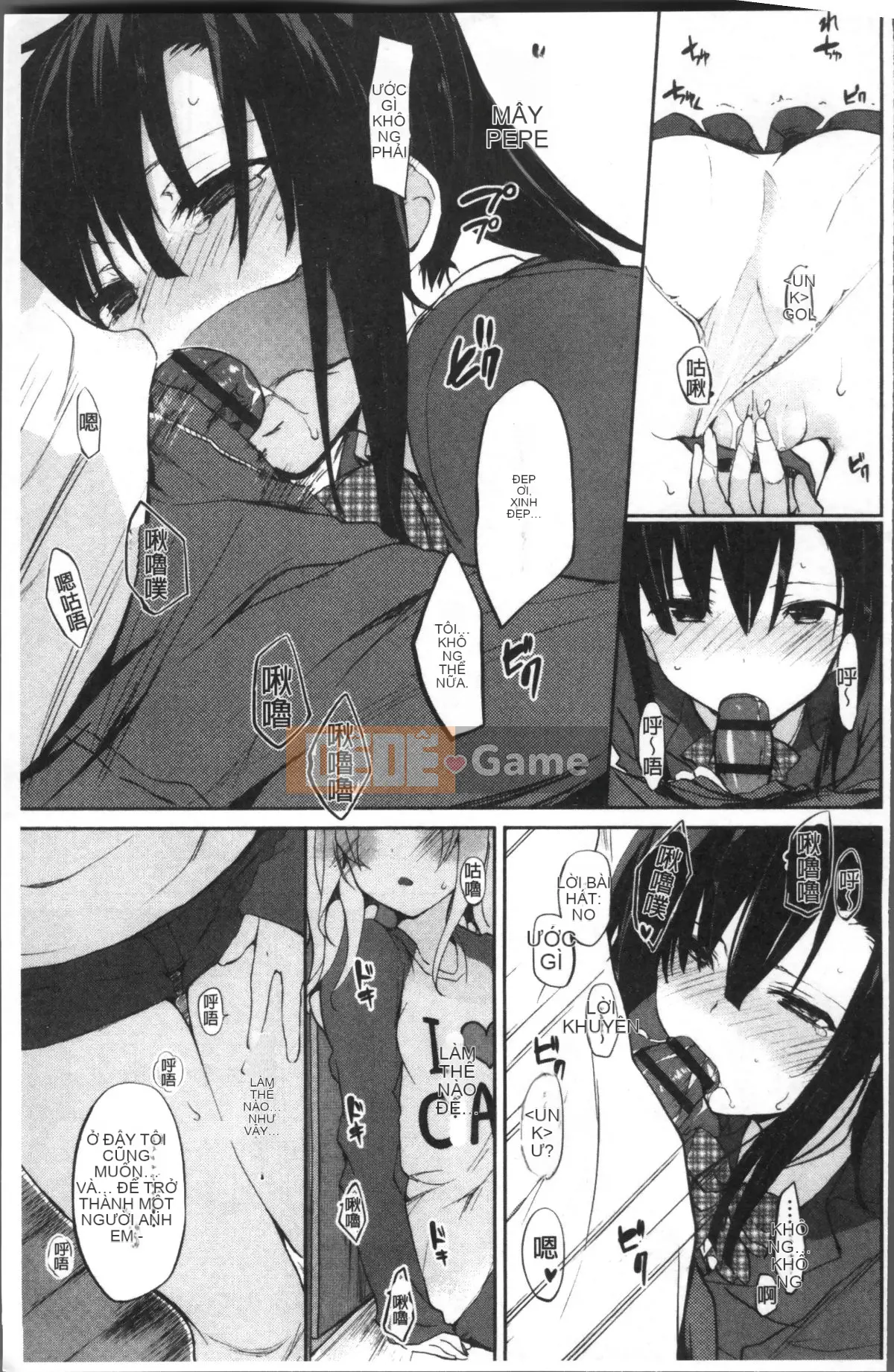 [Nhóm quét 4K][Mizushima Sorahiko] Cô ấy ở giữa.