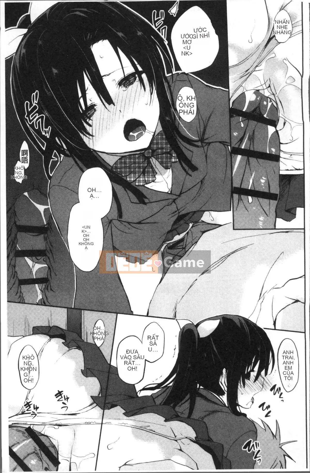 [Nhóm quét 4K][Mizushima Sorahiko] Cô ấy ở giữa.