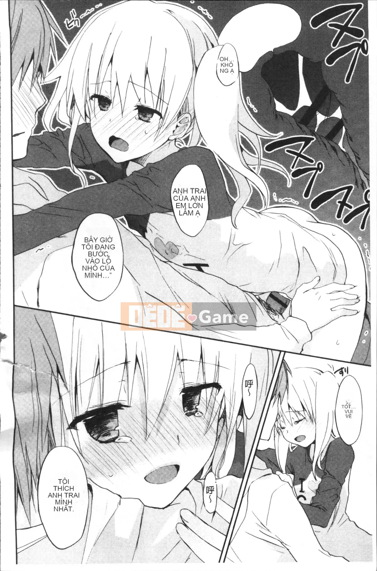 [Nhóm quét 4K][Mizushima Sorahiko] Cô ấy ở giữa.