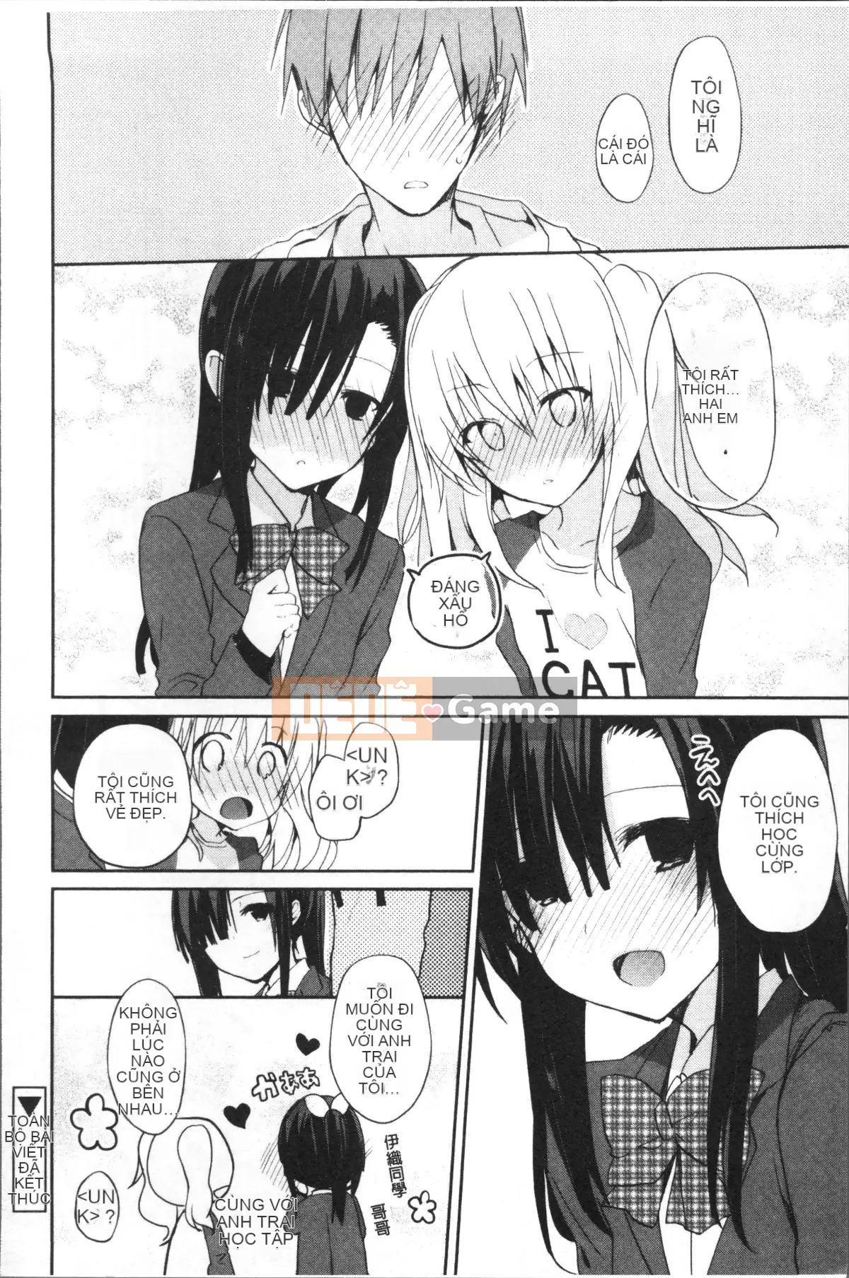 [Nhóm quét 4K][Mizushima Sorahiko] Cô ấy ở giữa.