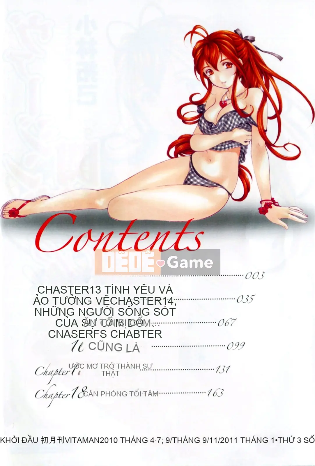 [Kobayashi Takumi] Virgin na Relation R 3 [Trung Quốc]