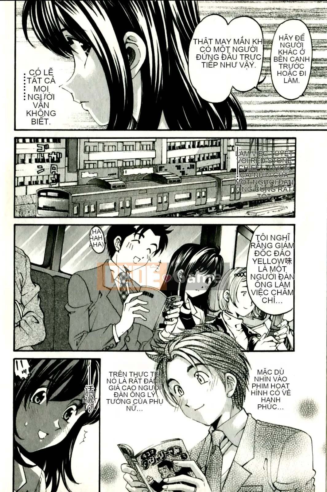 [Kobayashi Takumi] Virgin na Relation R 3 [Trung Quốc]