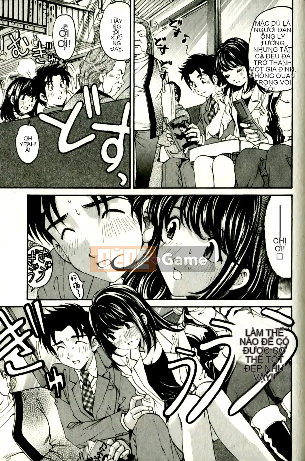 [Kobayashi Takumi] Virgin na Relation R 3 [Trung Quốc]