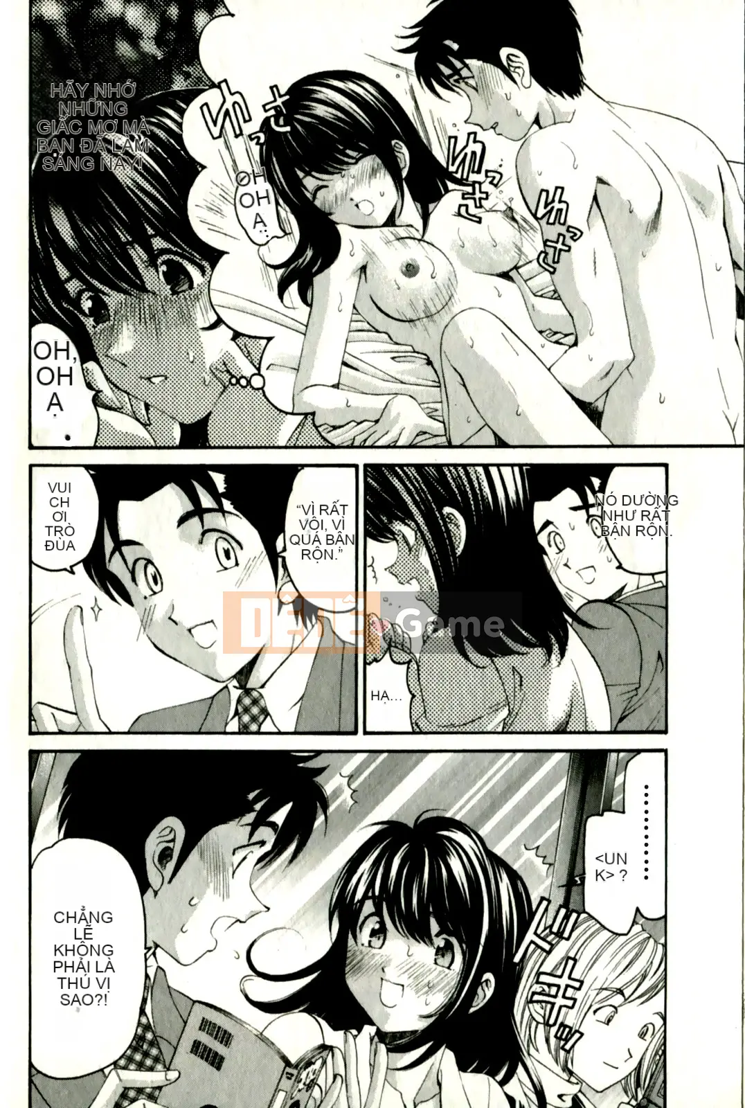 [Kobayashi Takumi] Virgin na Relation R 3 [Trung Quốc]