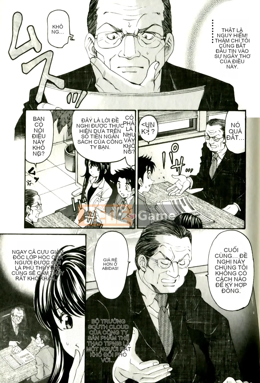 [Kobayashi Takumi] Virgin na Relation R 3 [Trung Quốc]