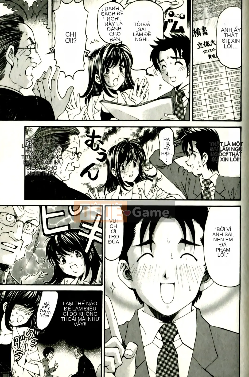 [Kobayashi Takumi] Virgin na Relation R 3 [Trung Quốc]