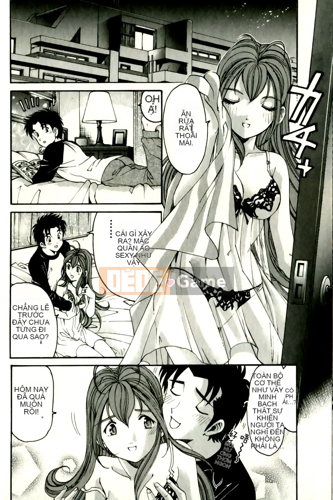 [Kobayashi Takumi] Virgin na Relation R 3 [Trung Quốc]