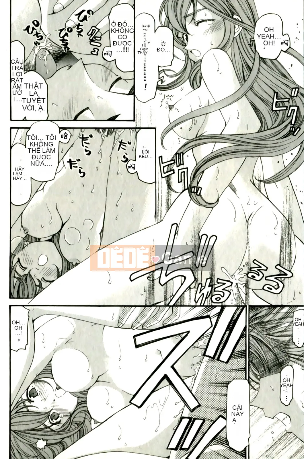 [Kobayashi Takumi] Virgin na Relation R 3 [Trung Quốc]