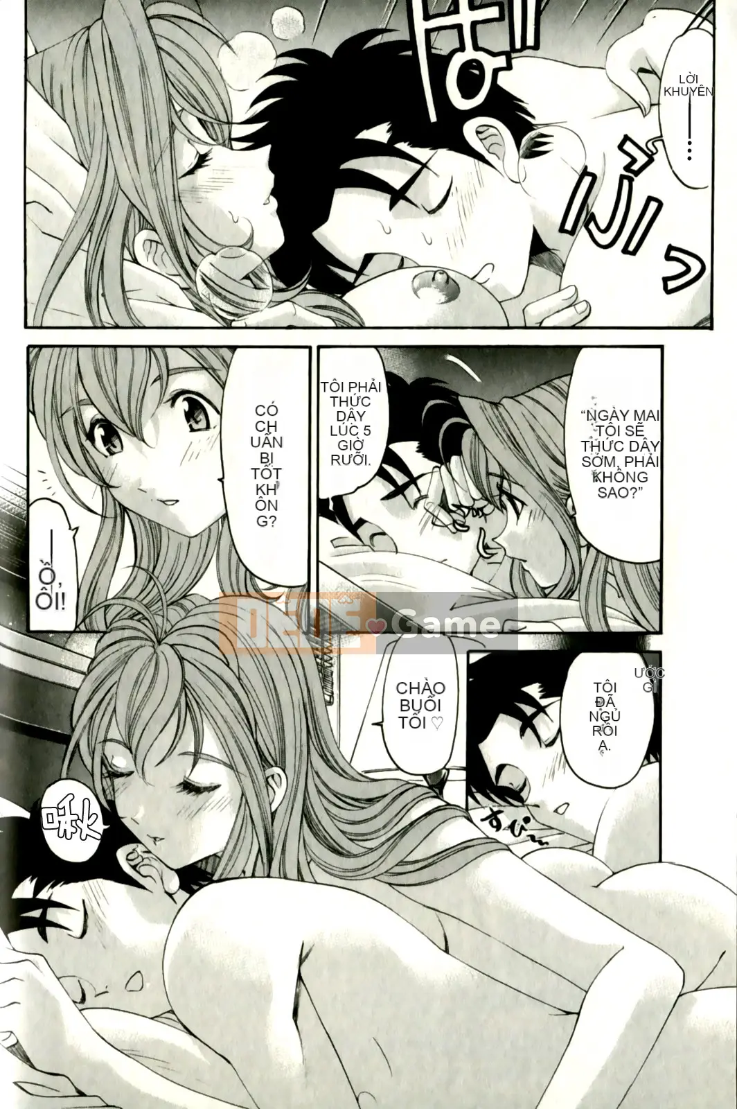 [Kobayashi Takumi] Virgin na Relation R 3 [Trung Quốc]