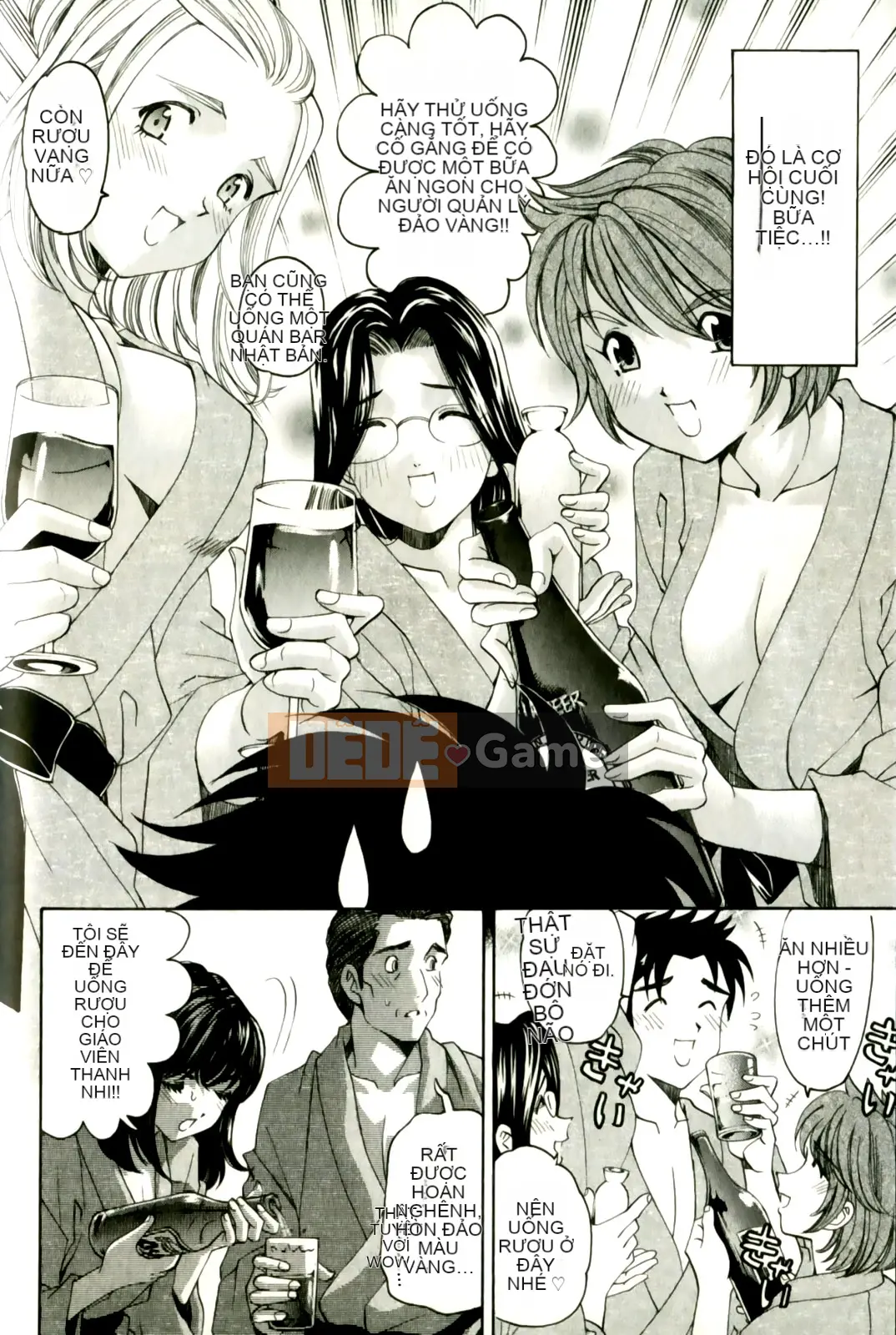 [Kobayashi Takumi] Virgin na Relation R 3 [Trung Quốc]