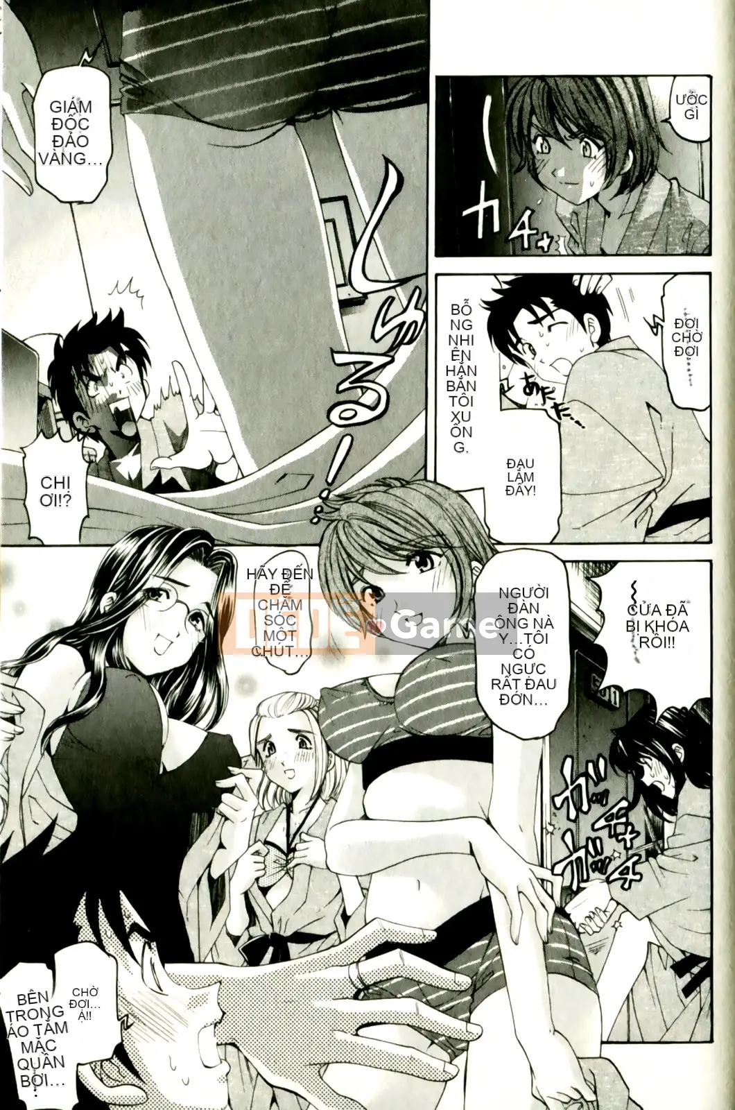 [Kobayashi Takumi] Virgin na Relation R 3 [Trung Quốc]