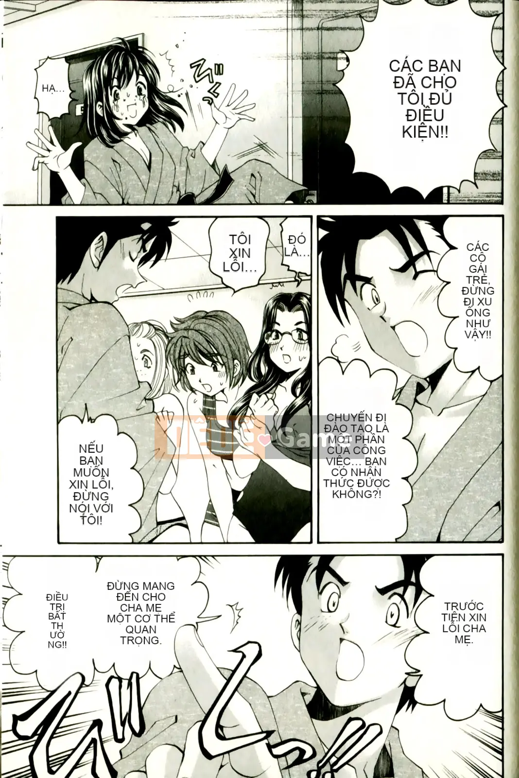 [Kobayashi Takumi] Virgin na Relation R 3 [Trung Quốc]