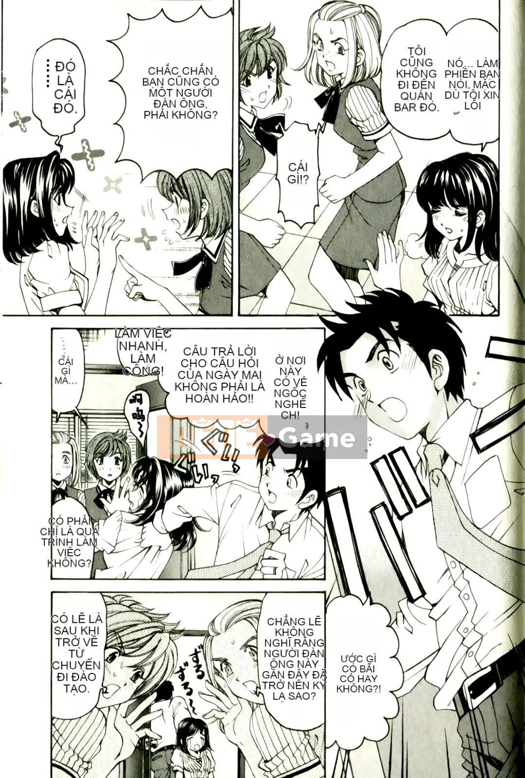 [Kobayashi Takumi] Virgin na Relation R 3 [Trung Quốc]