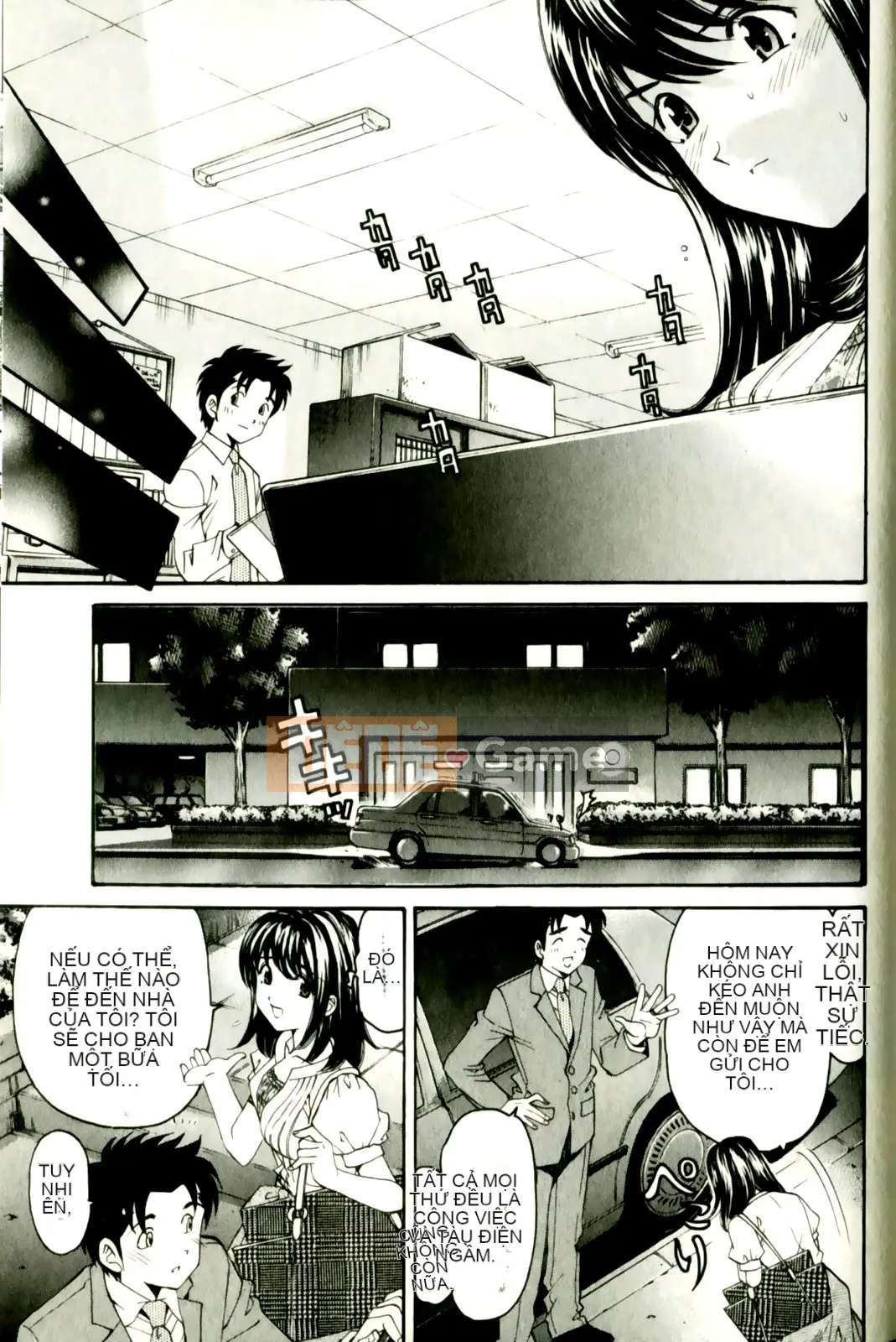 [Kobayashi Takumi] Virgin na Relation R 3 [Trung Quốc]