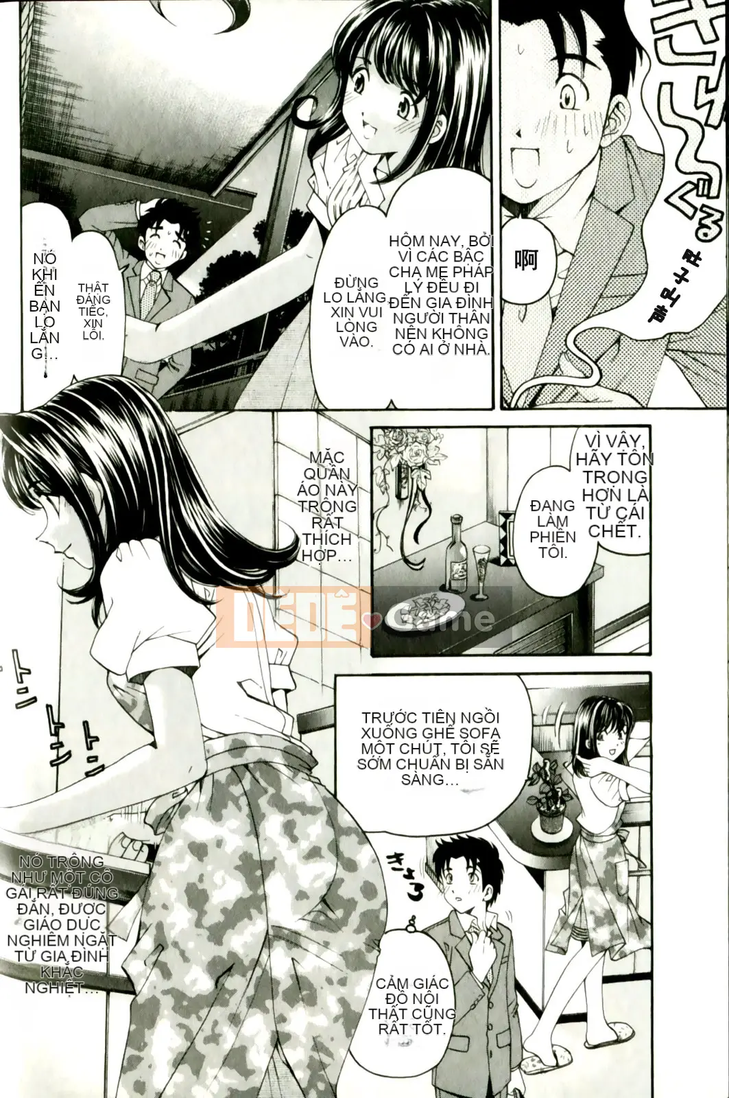 [Kobayashi Takumi] Virgin na Relation R 3 [Trung Quốc]