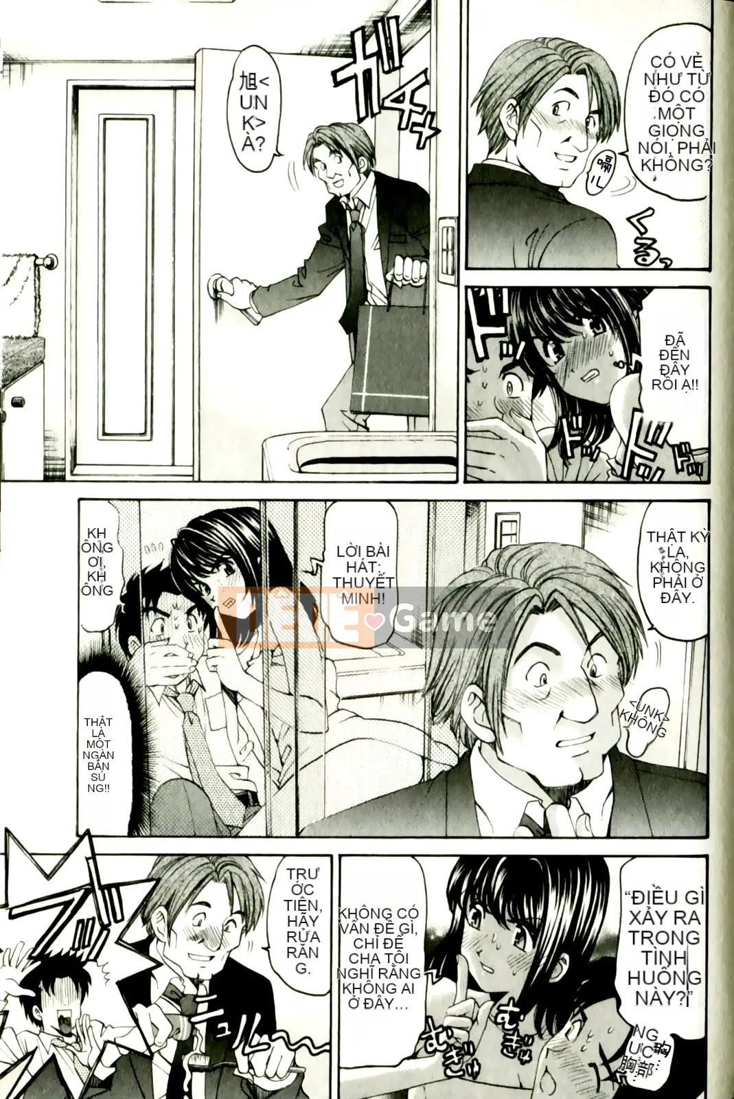 [Kobayashi Takumi] Virgin na Relation R 3 [Trung Quốc]