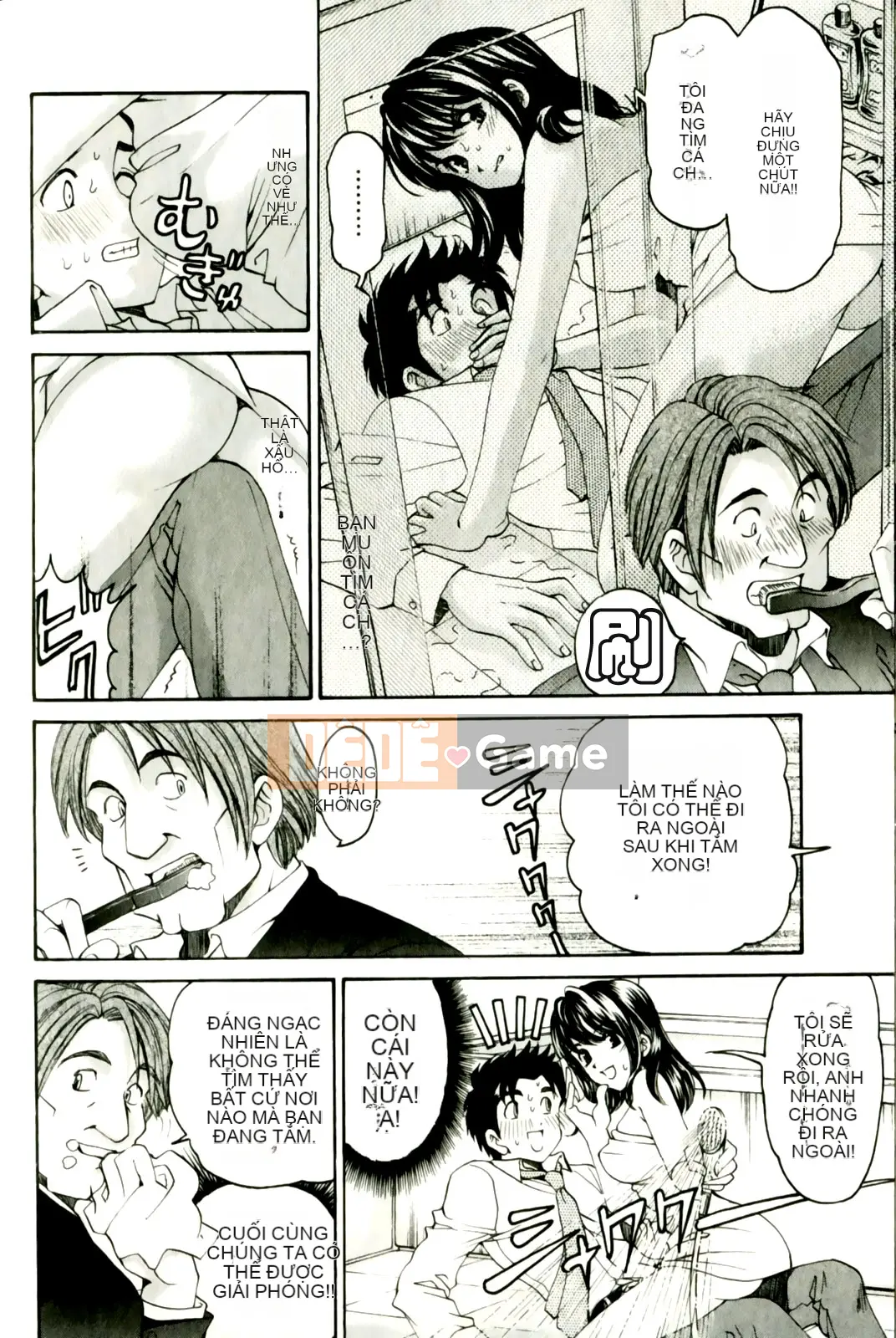 [Kobayashi Takumi] Virgin na Relation R 3 [Trung Quốc]