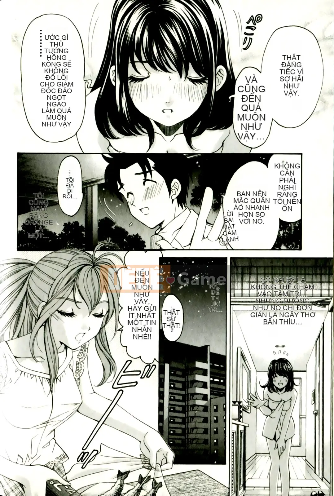 [Kobayashi Takumi] Virgin na Relation R 3 [Trung Quốc]