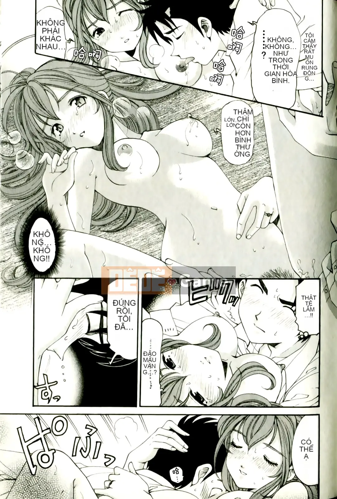 [Kobayashi Takumi] Virgin na Relation R 3 [Trung Quốc]