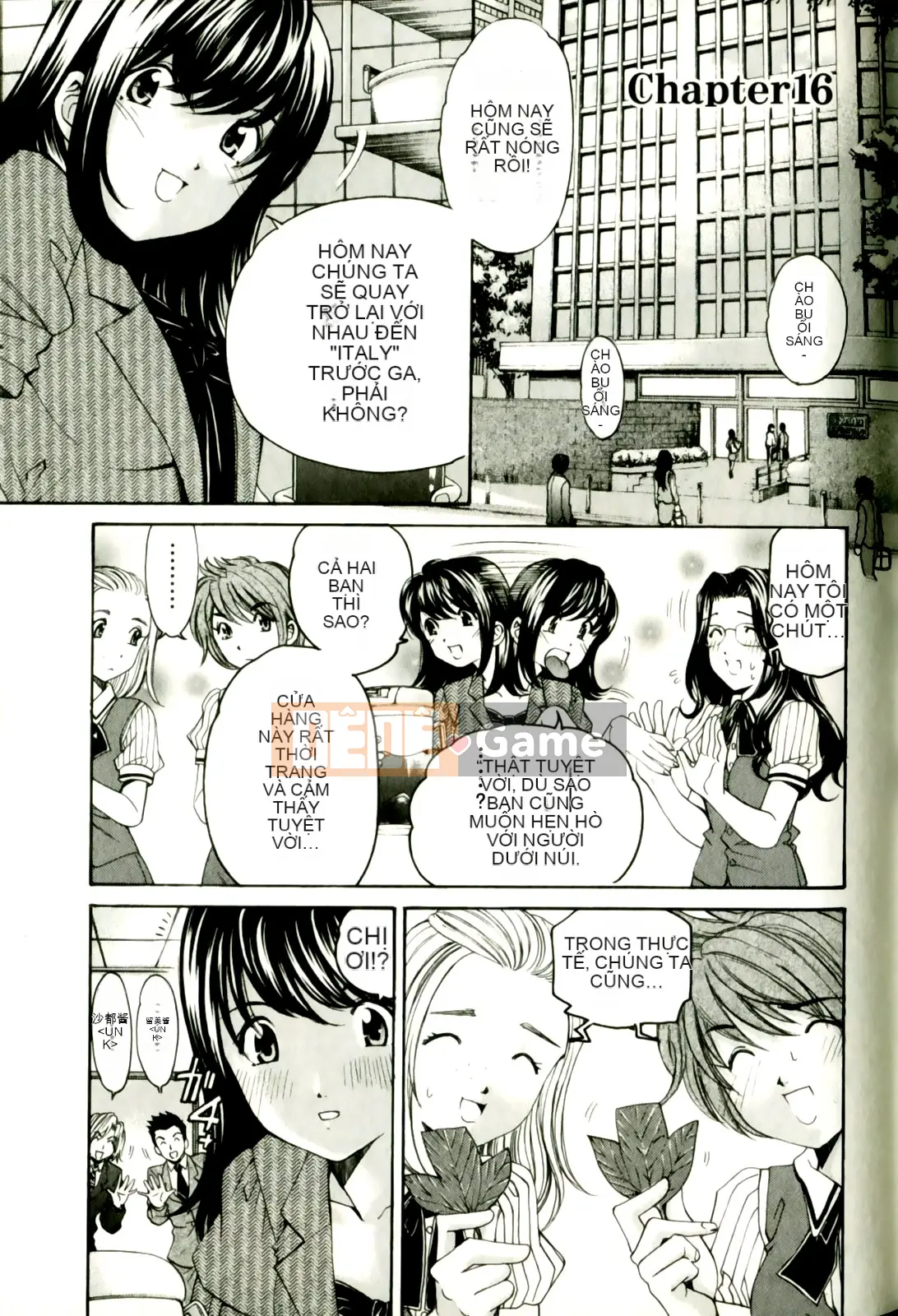 [Kobayashi Takumi] Virgin na Relation R 3 [Trung Quốc]