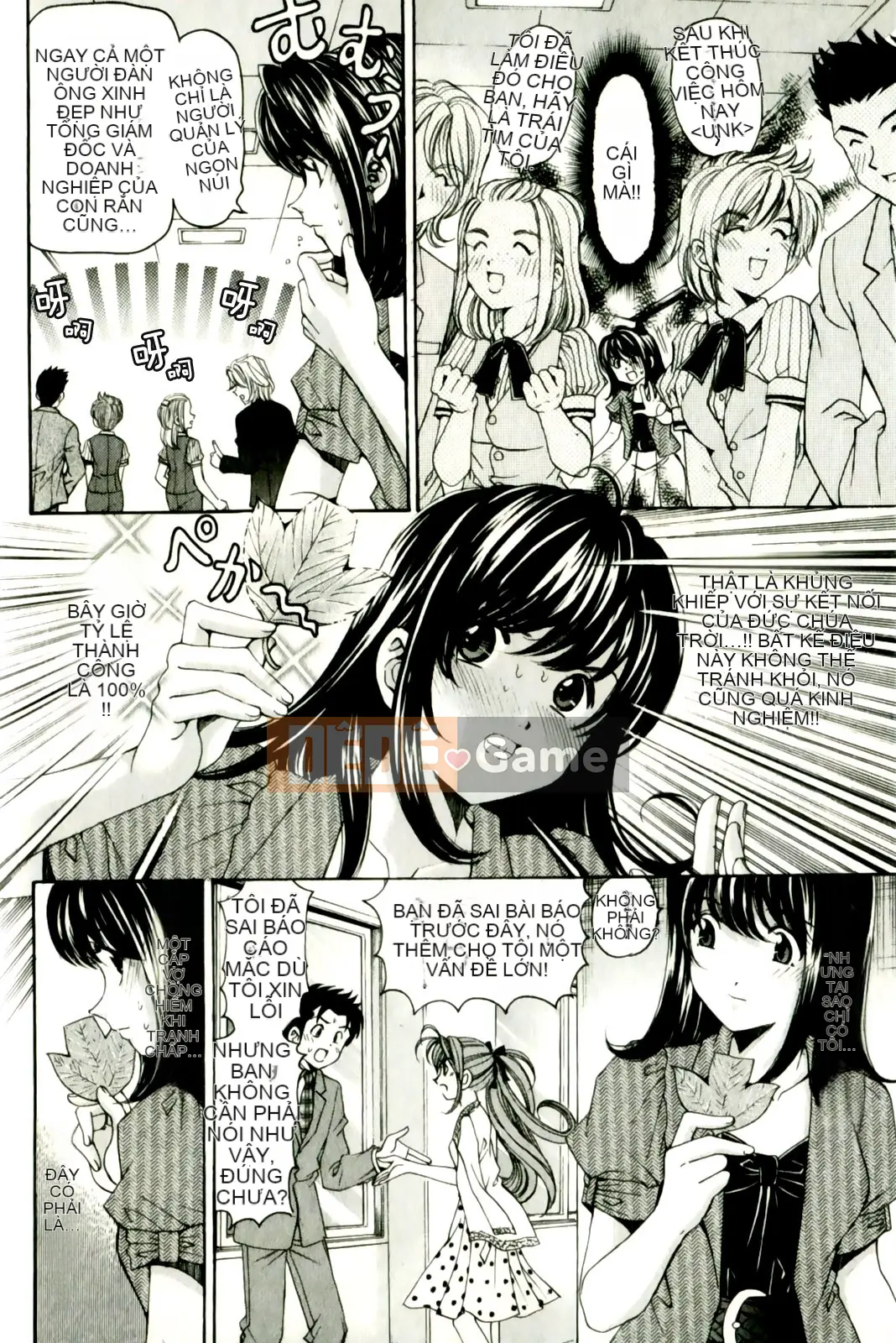 [Kobayashi Takumi] Virgin na Relation R 3 [Trung Quốc]