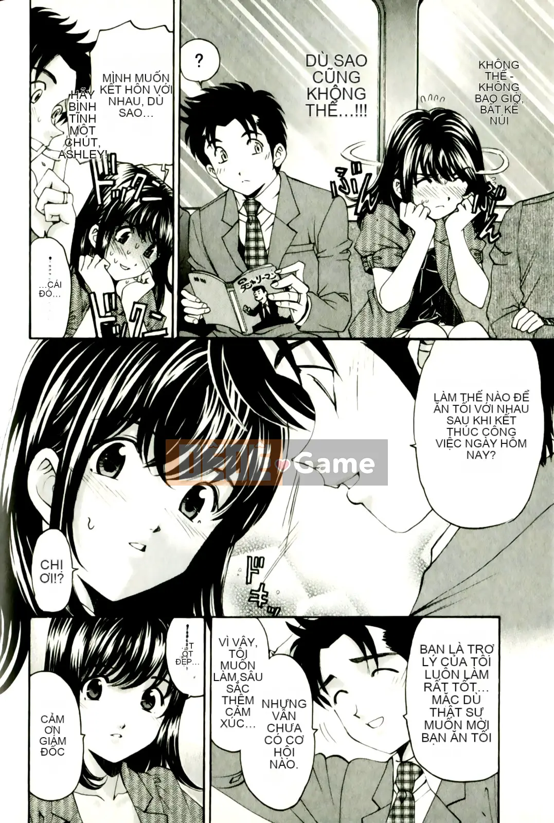 [Kobayashi Takumi] Virgin na Relation R 3 [Trung Quốc]