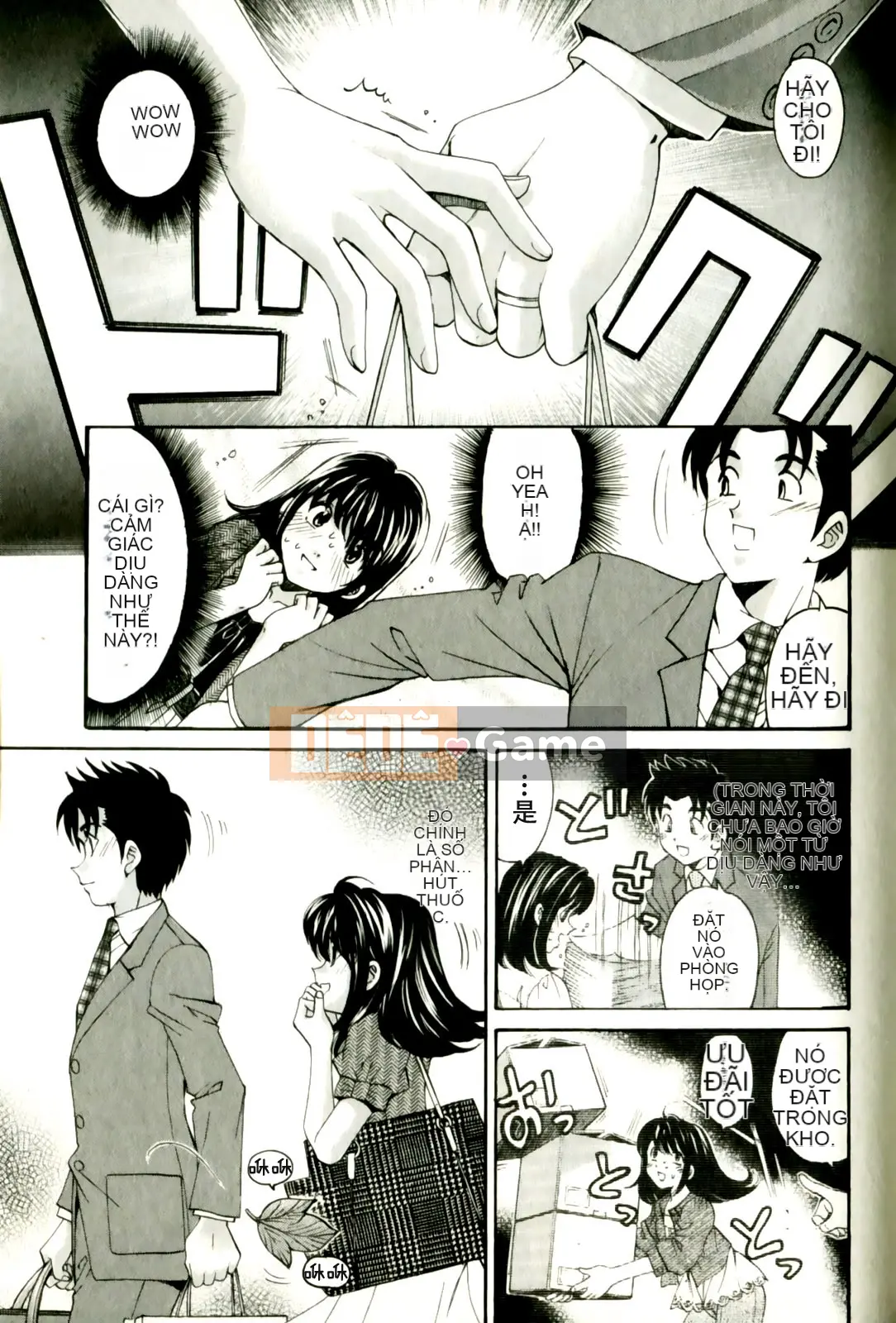 [Kobayashi Takumi] Virgin na Relation R 3 [Trung Quốc]