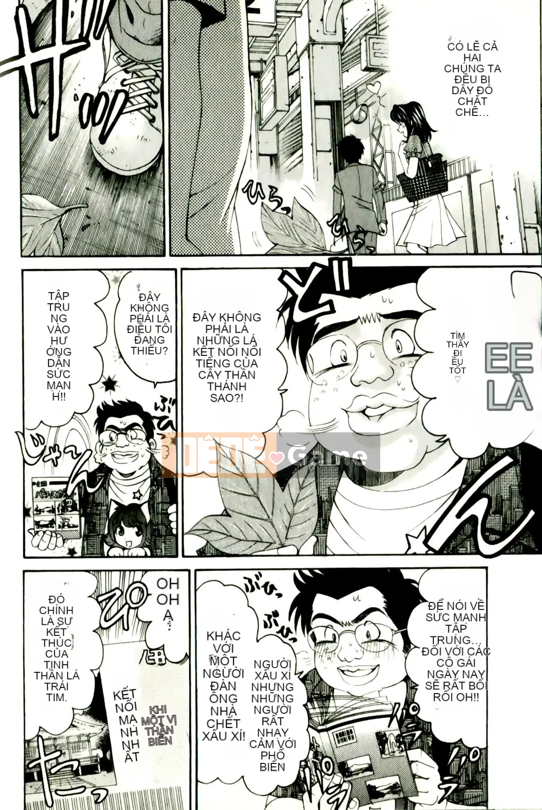 [Kobayashi Takumi] Virgin na Relation R 3 [Trung Quốc]