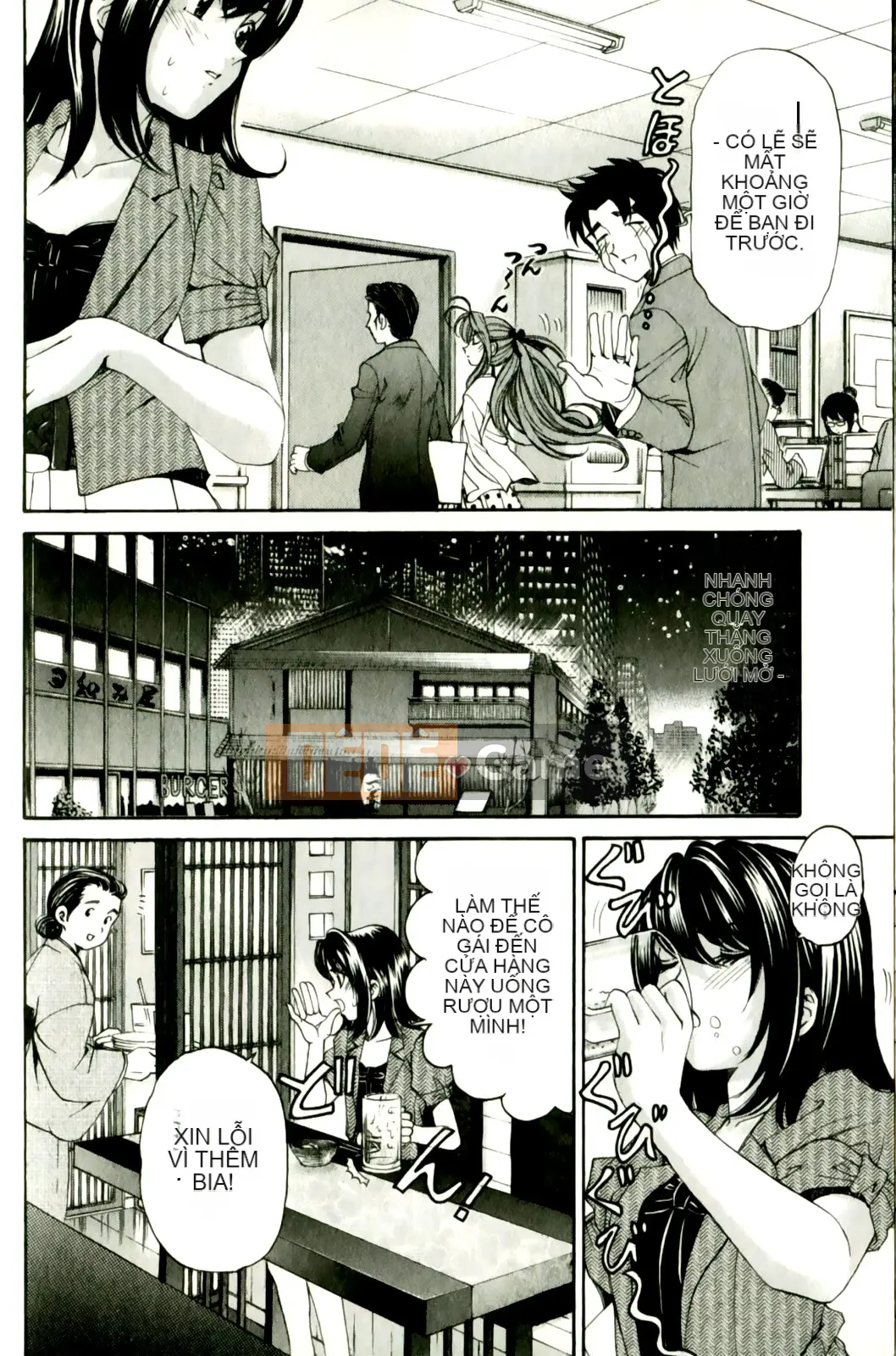 [Kobayashi Takumi] Virgin na Relation R 3 [Trung Quốc]