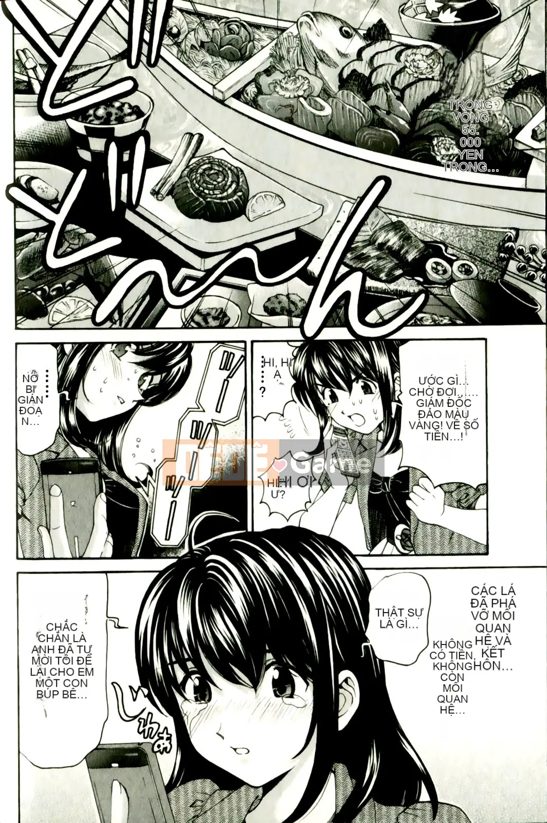 [Kobayashi Takumi] Virgin na Relation R 3 [Trung Quốc]