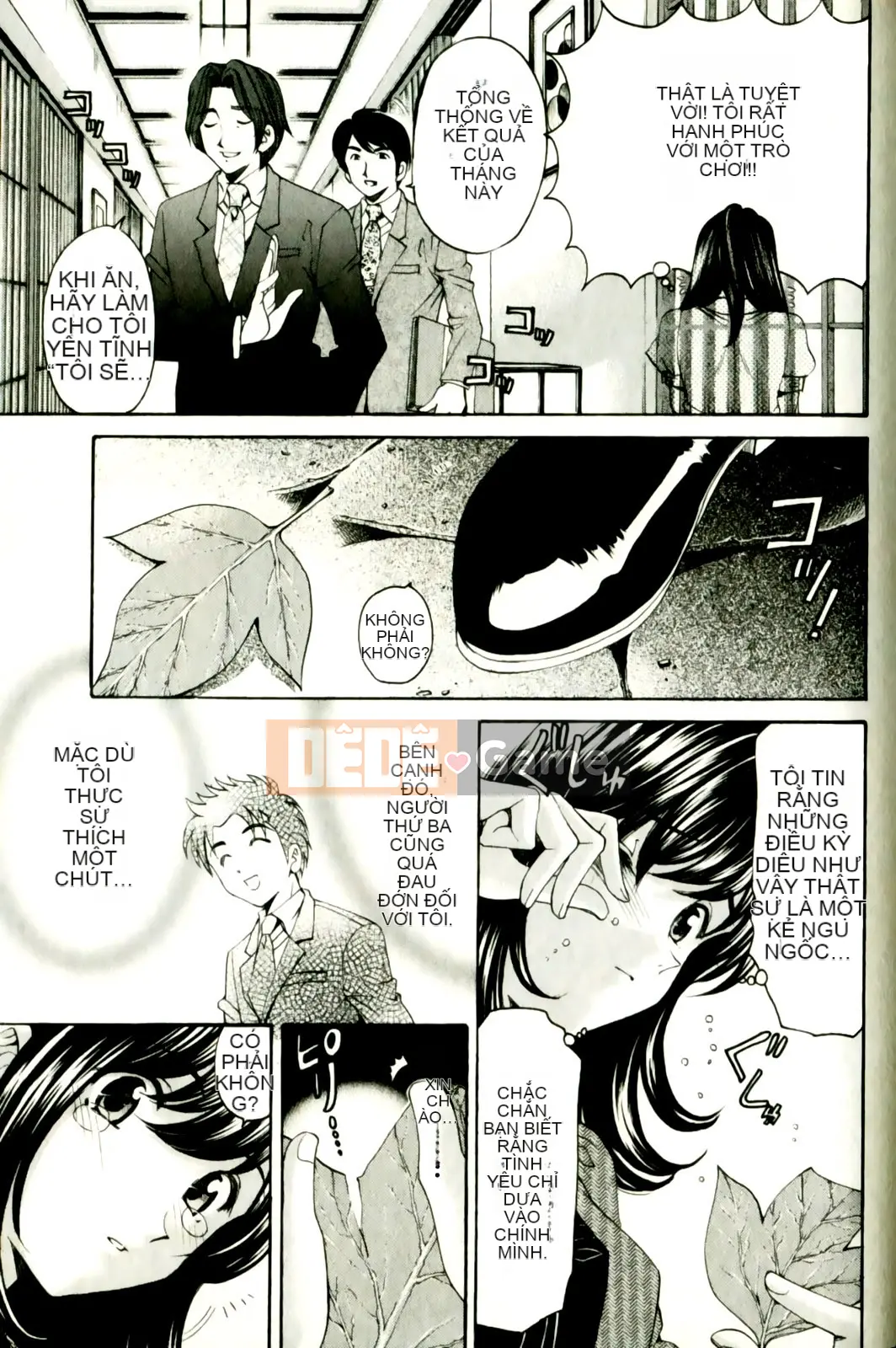 [Kobayashi Takumi] Virgin na Relation R 3 [Trung Quốc]