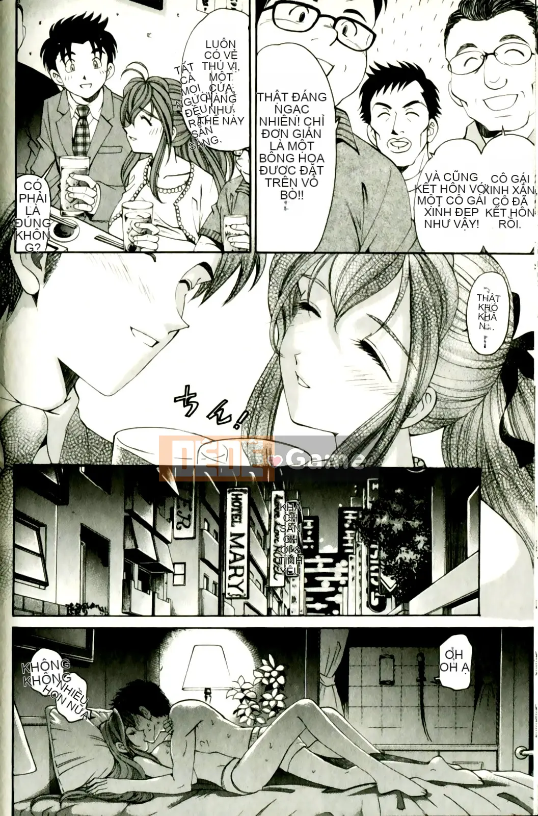 [Kobayashi Takumi] Virgin na Relation R 3 [Trung Quốc]