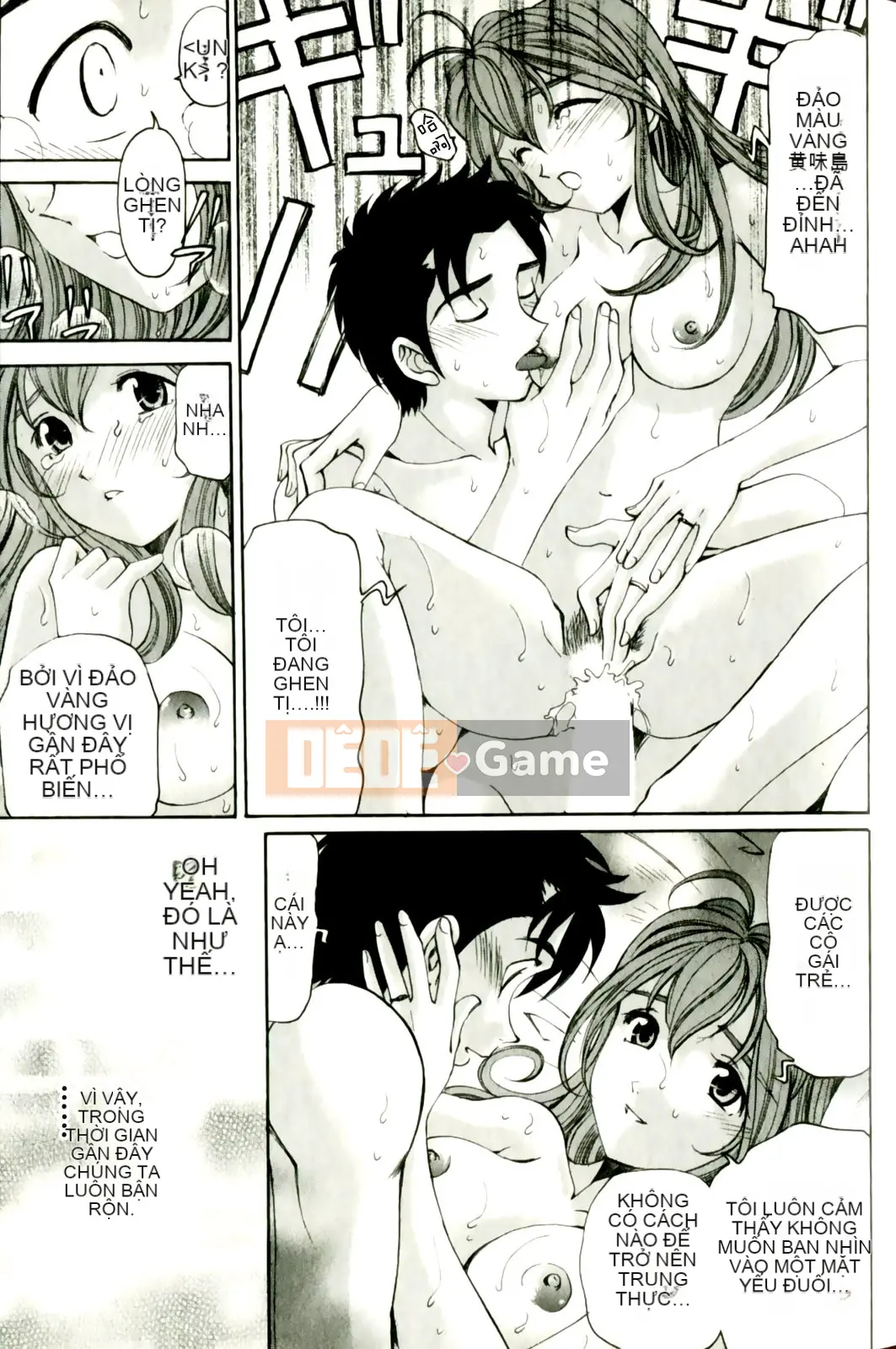 [Kobayashi Takumi] Virgin na Relation R 3 [Trung Quốc]