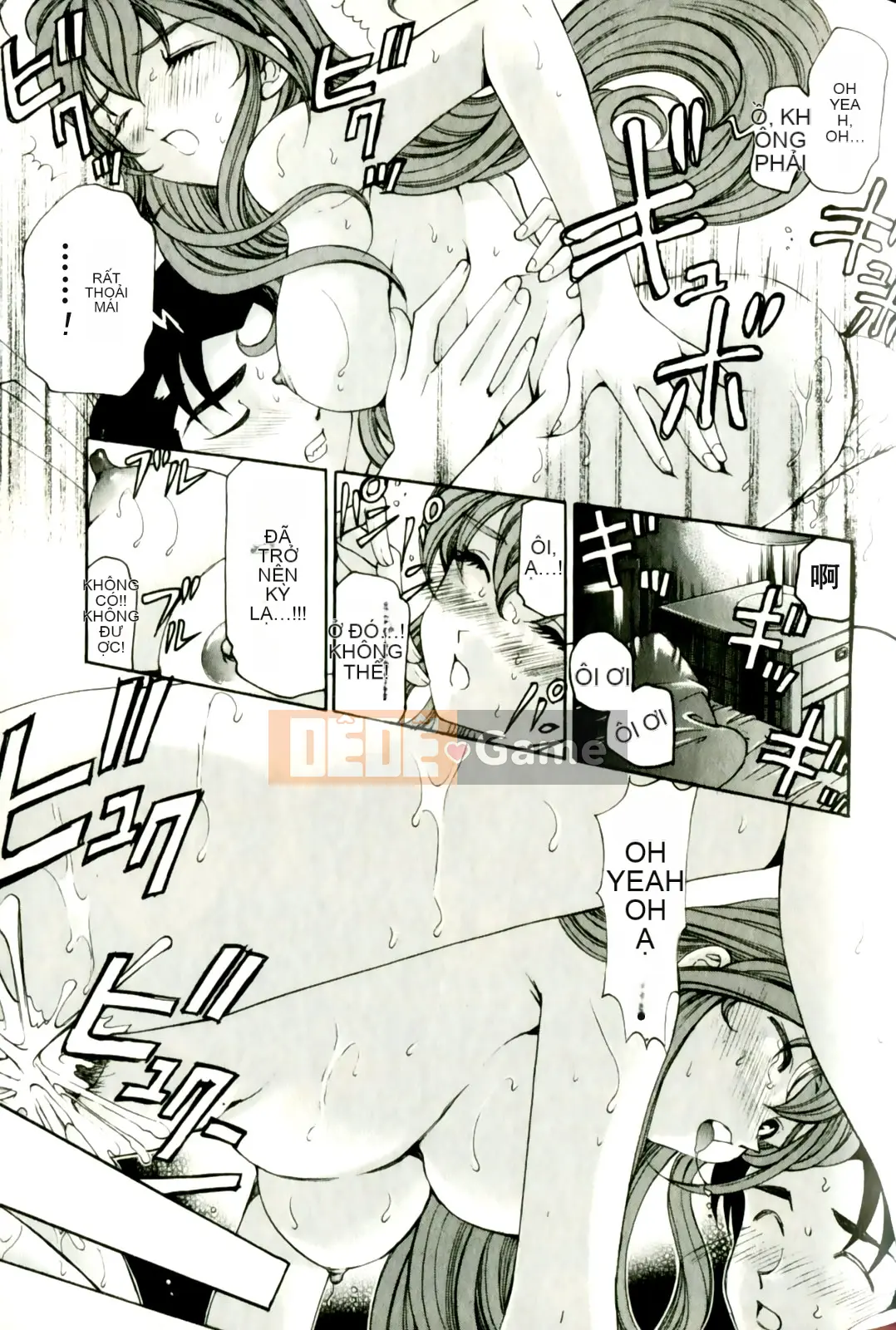 [Kobayashi Takumi] Virgin na Relation R 3 [Trung Quốc]