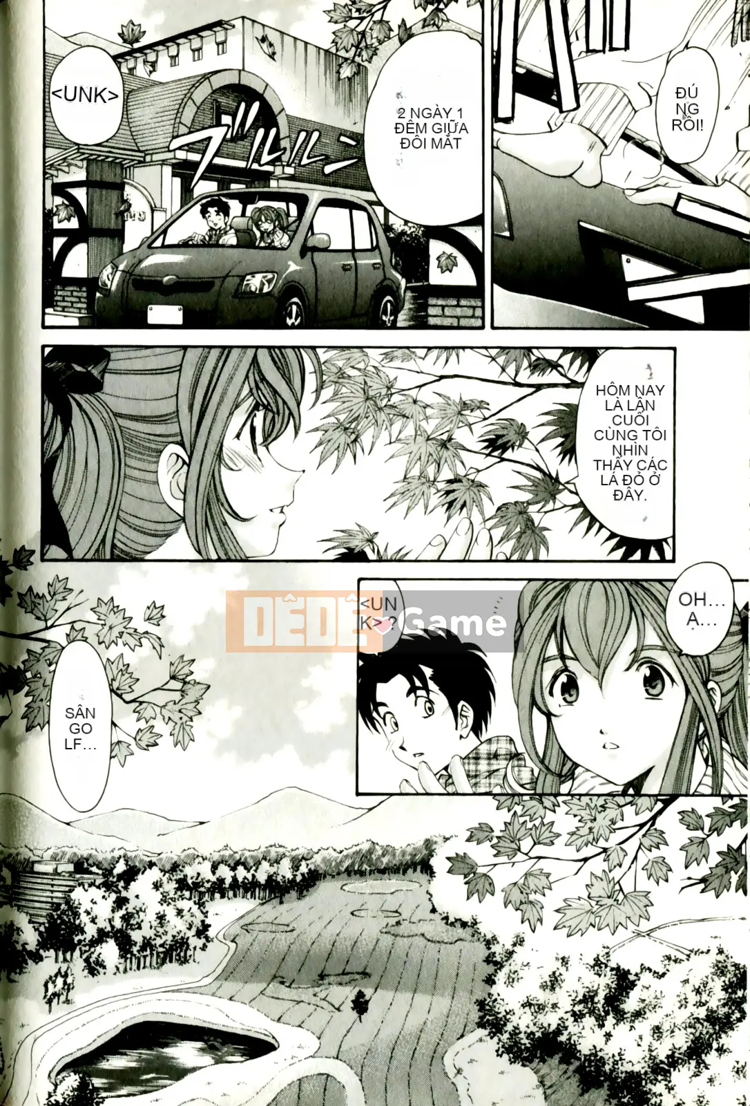 [Kobayashi Takumi] Virgin na Relation R 3 [Trung Quốc]