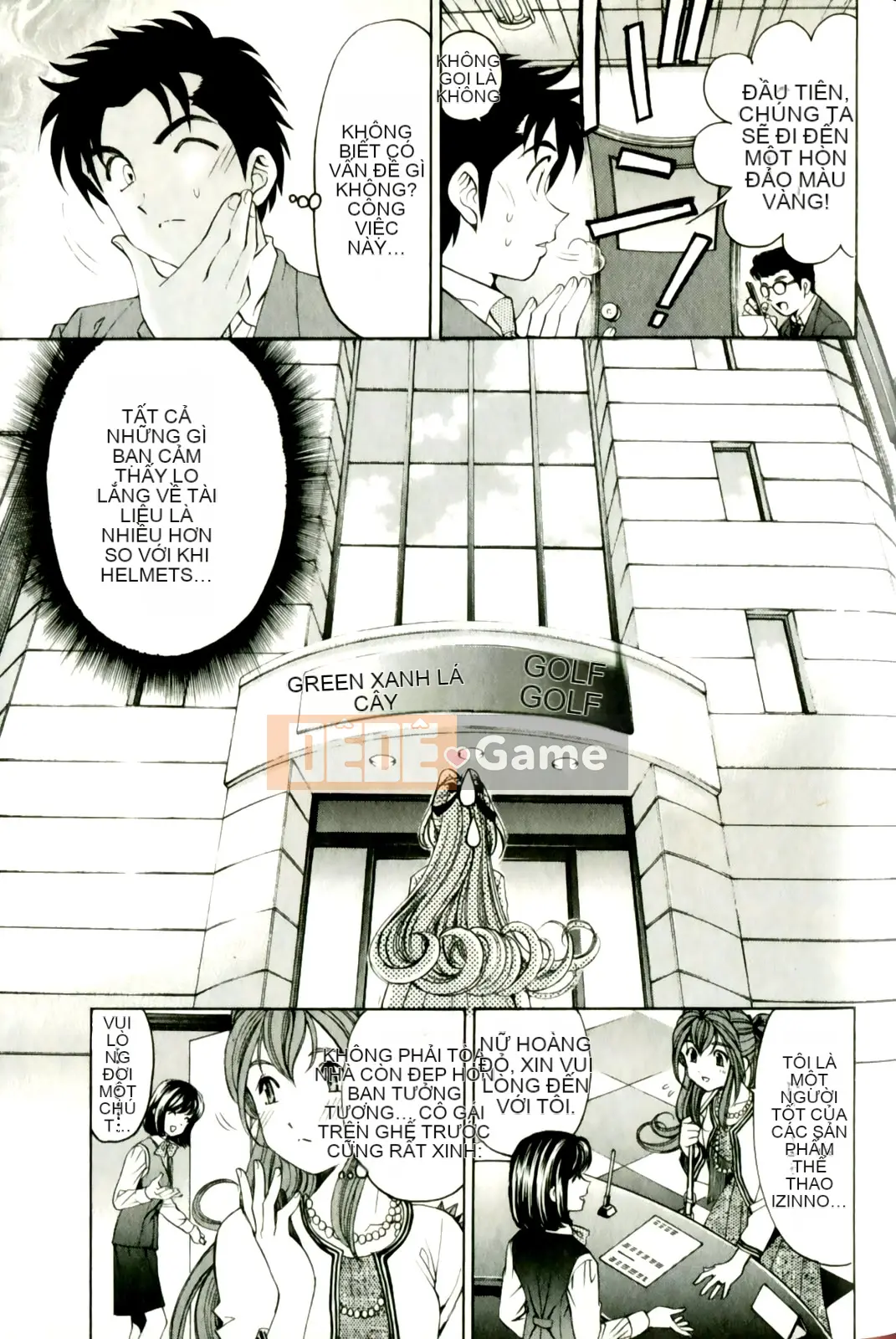 [Kobayashi Takumi] Virgin na Relation R 3 [Trung Quốc]