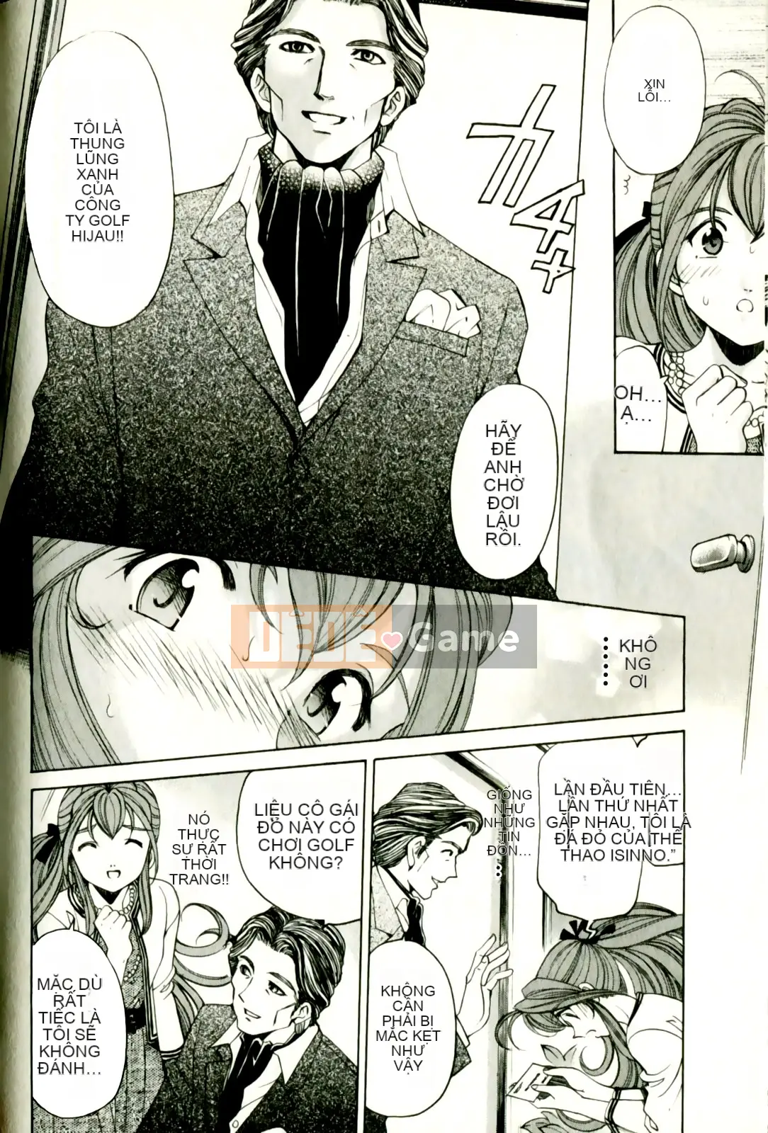 [Kobayashi Takumi] Virgin na Relation R 3 [Trung Quốc]