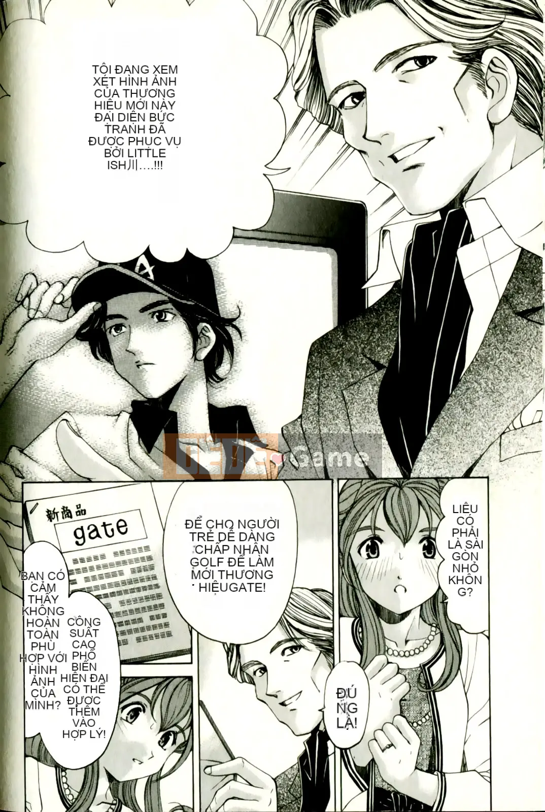 [Kobayashi Takumi] Virgin na Relation R 3 [Trung Quốc]