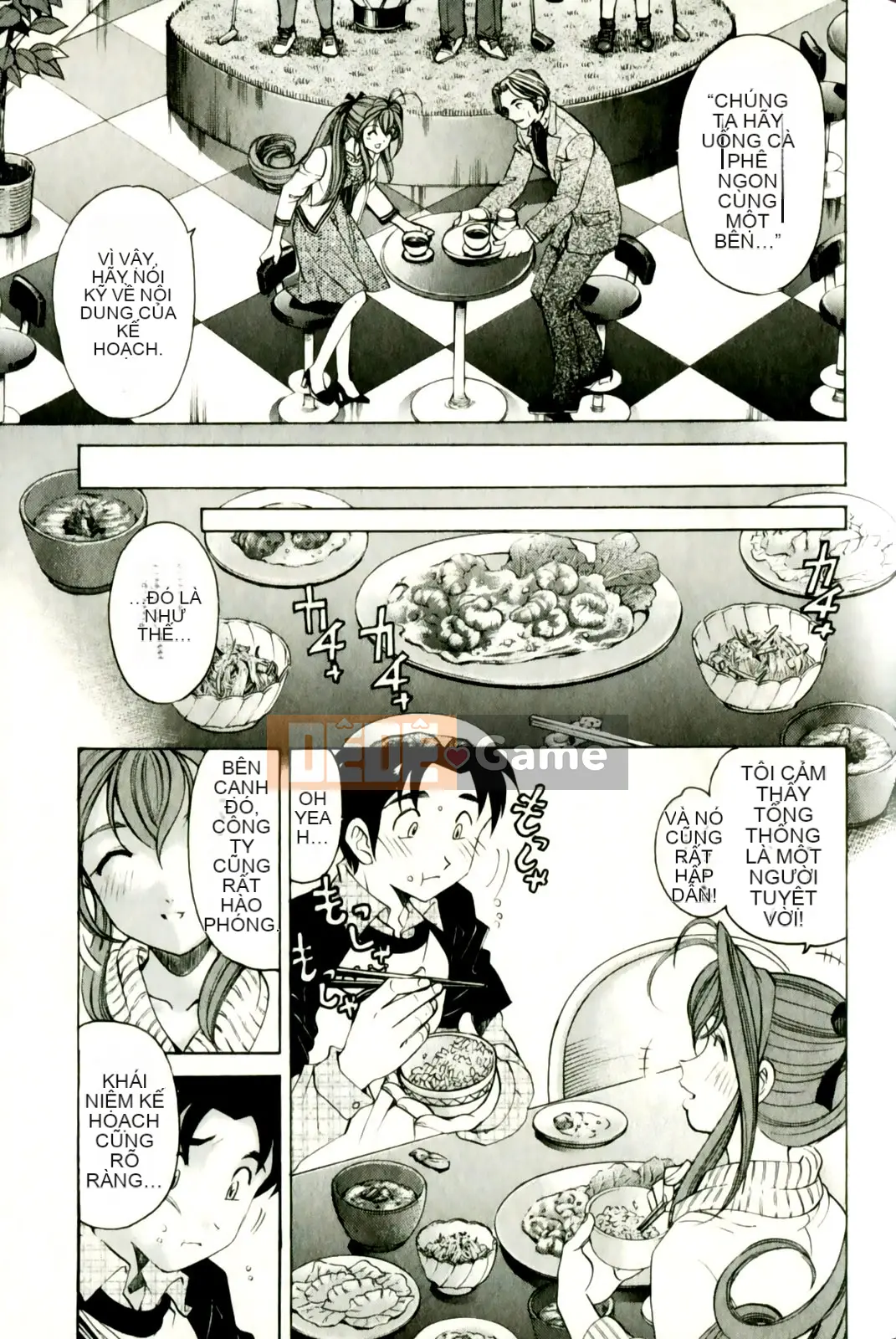 [Kobayashi Takumi] Virgin na Relation R 3 [Trung Quốc]