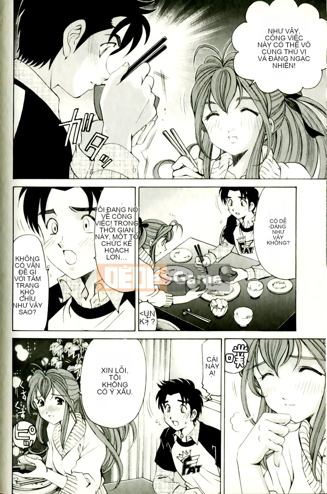 [Kobayashi Takumi] Virgin na Relation R 3 [Trung Quốc]