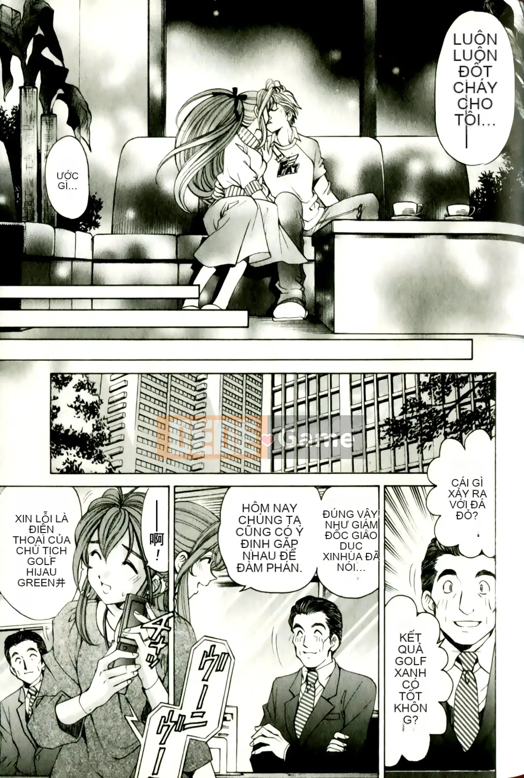 [Kobayashi Takumi] Virgin na Relation R 3 [Trung Quốc]