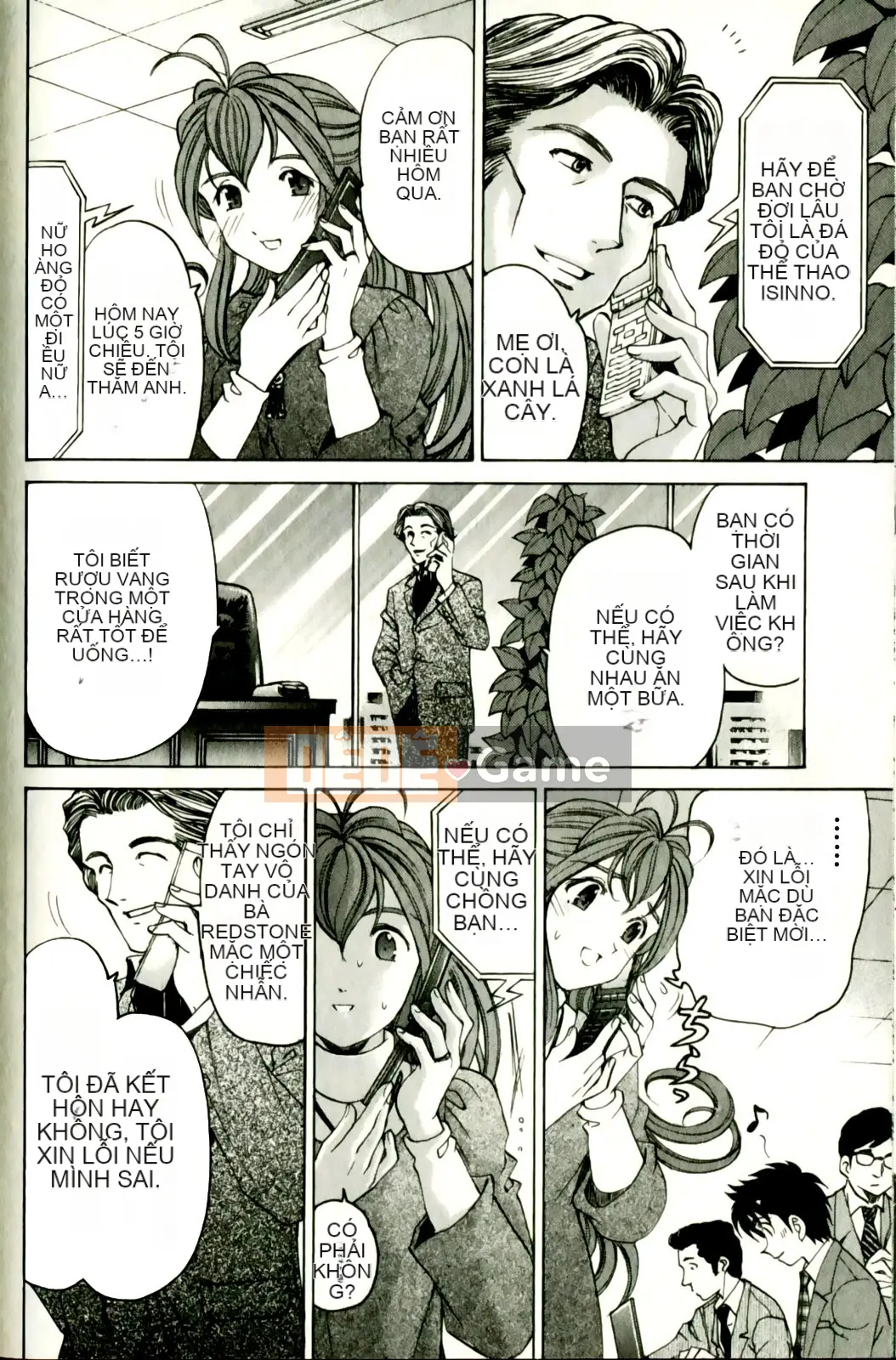 [Kobayashi Takumi] Virgin na Relation R 3 [Trung Quốc]