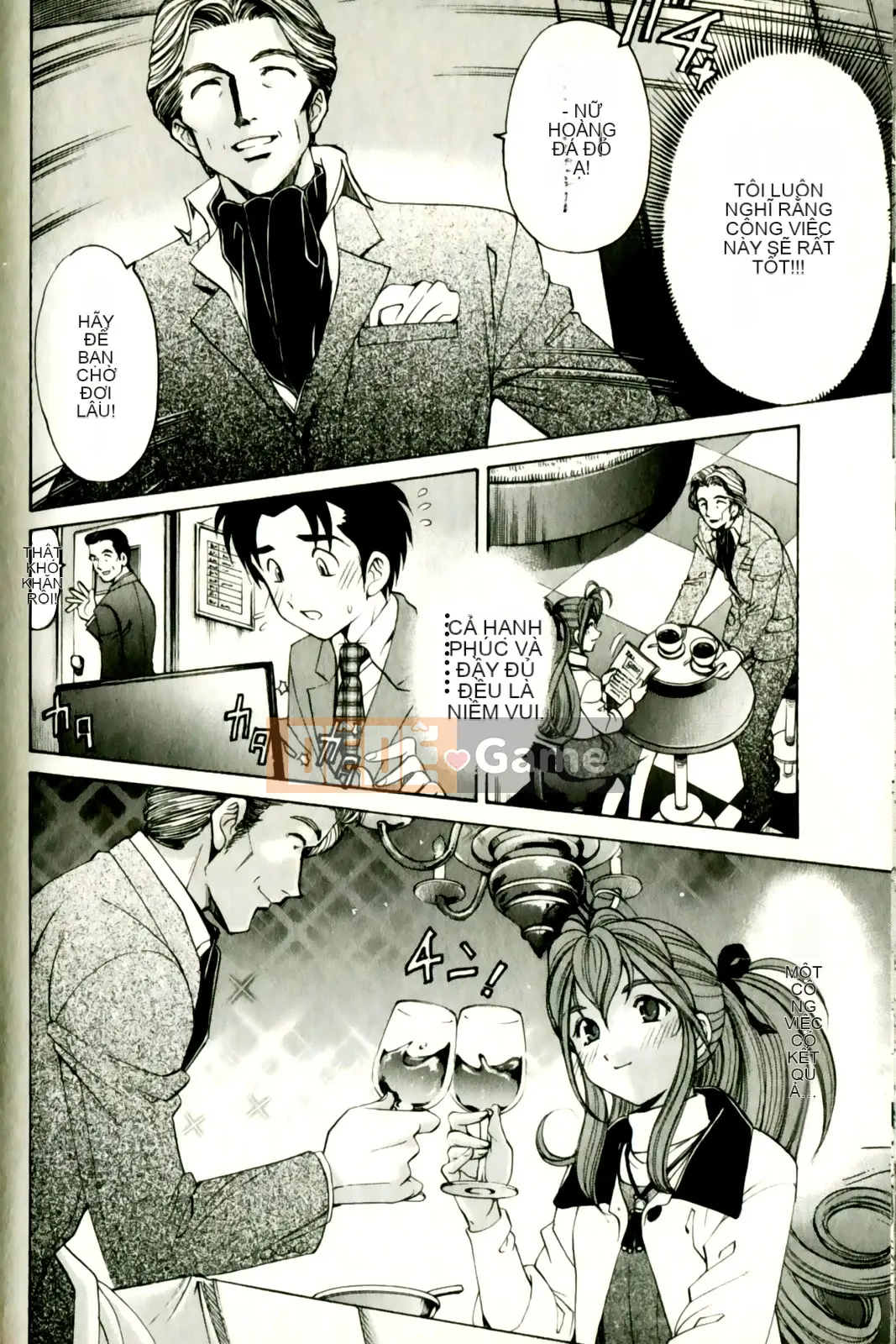 [Kobayashi Takumi] Virgin na Relation R 3 [Trung Quốc]